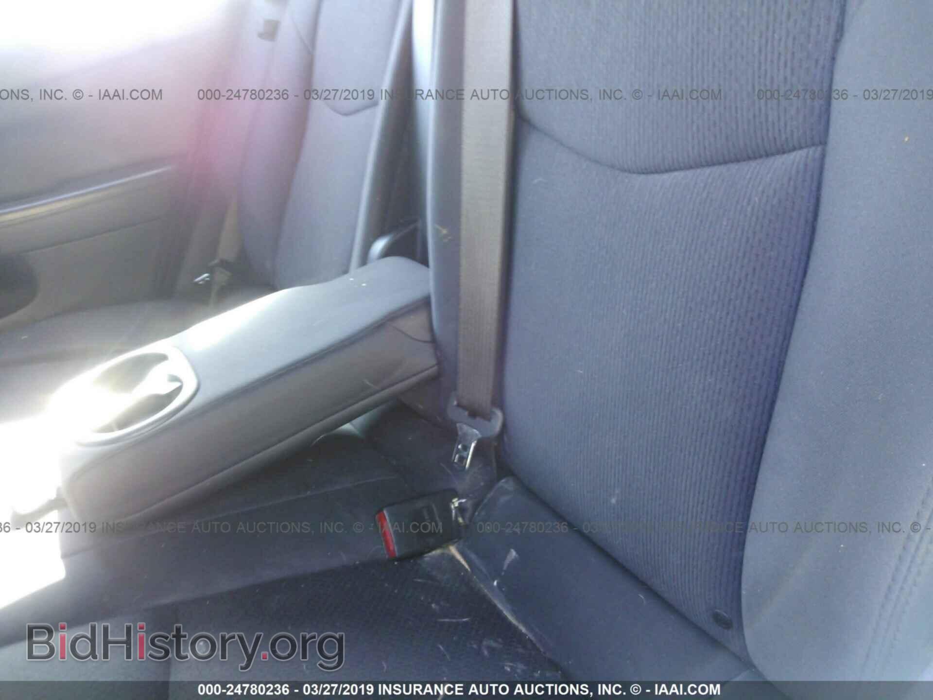 2014 CHRYSLER 200 - VIN: 1C3CCBBB2EN198433 - Photo 8