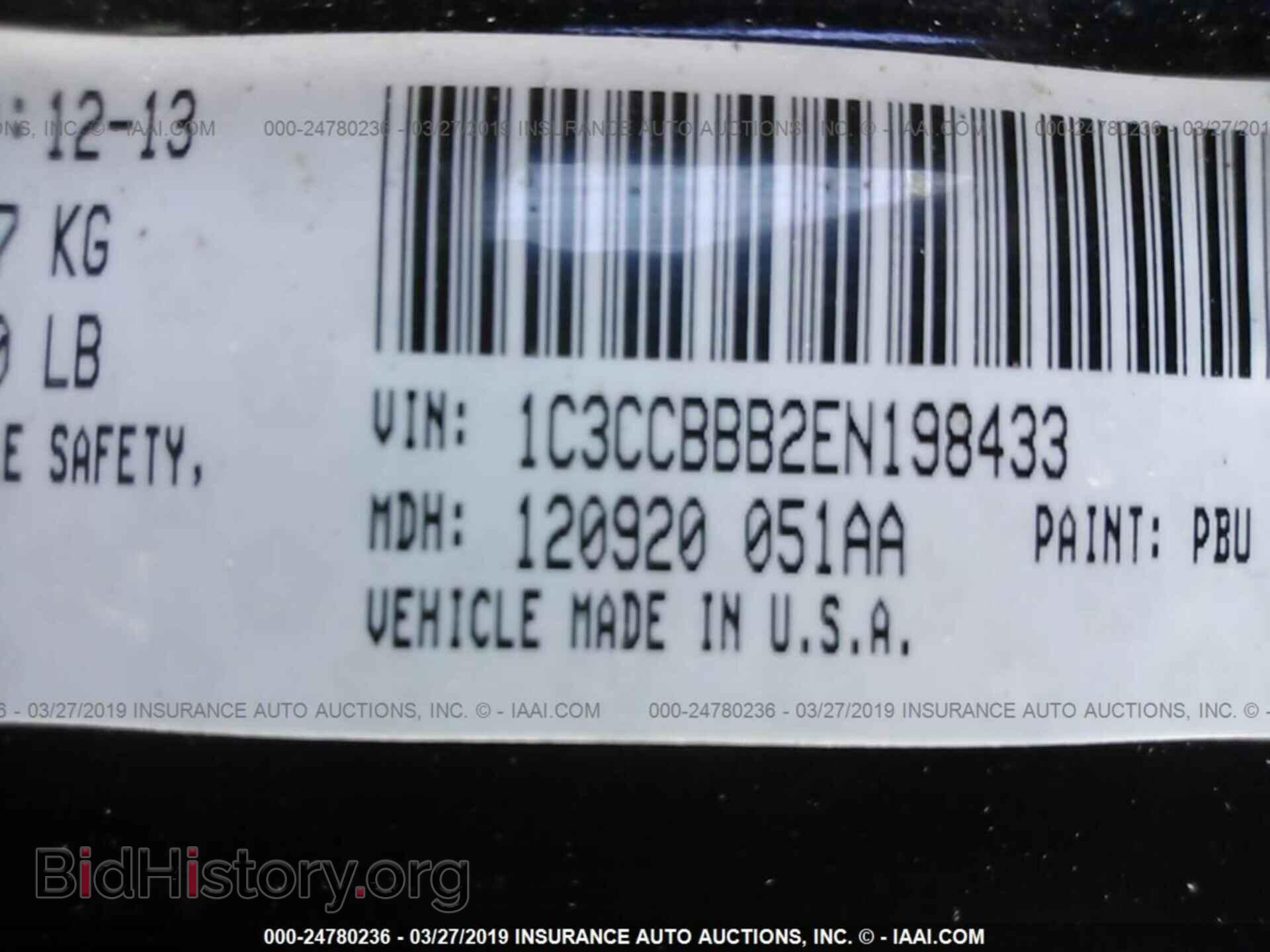 2014 CHRYSLER 200 - VIN: 1C3CCBBB2EN198433 - Photo 9