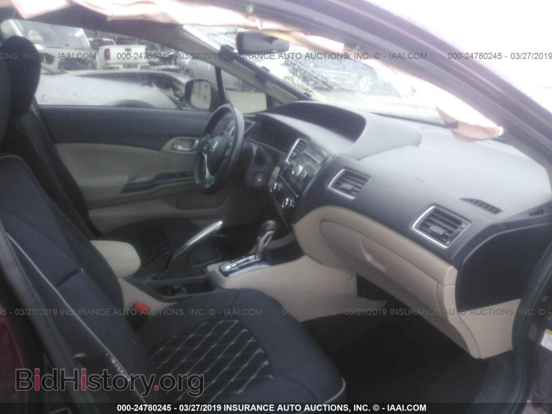 2013 HONDA CIVIC - VIN: 19XFB2F52DE016457 - Фото 5