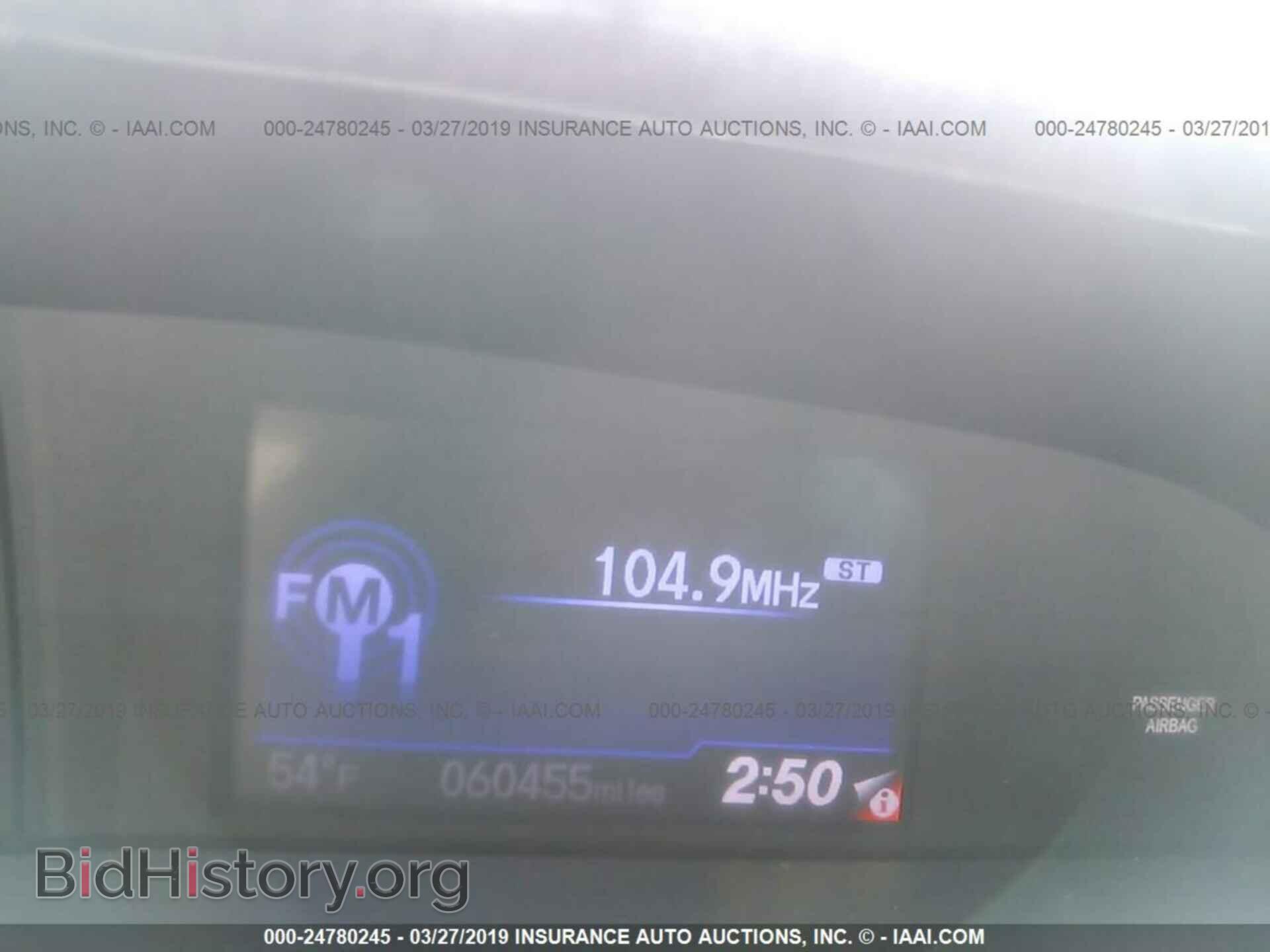 2013 HONDA CIVIC - VIN: 19XFB2F52DE016457 - Фото 7