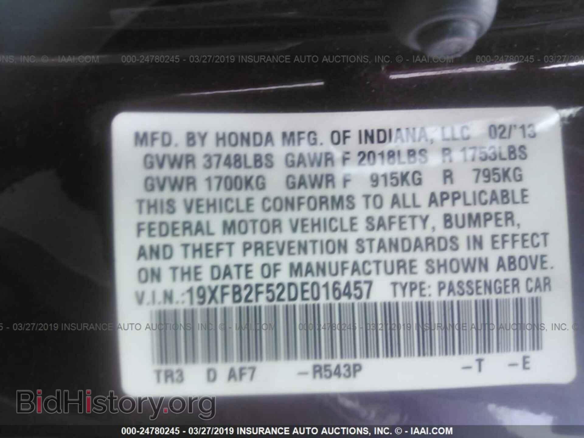 2013 HONDA CIVIC - VIN: 19XFB2F52DE016457 - Фото 9