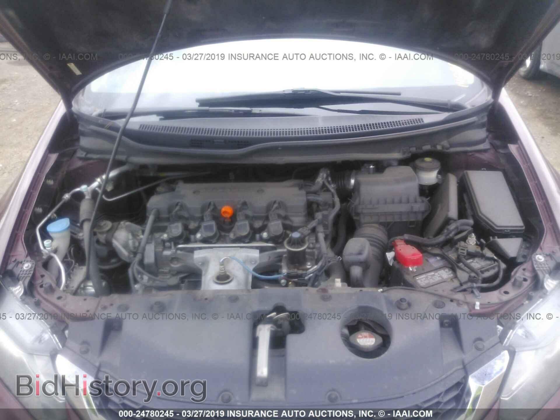 2013 HONDA CIVIC - VIN: 19XFB2F52DE016457 - Фото 10