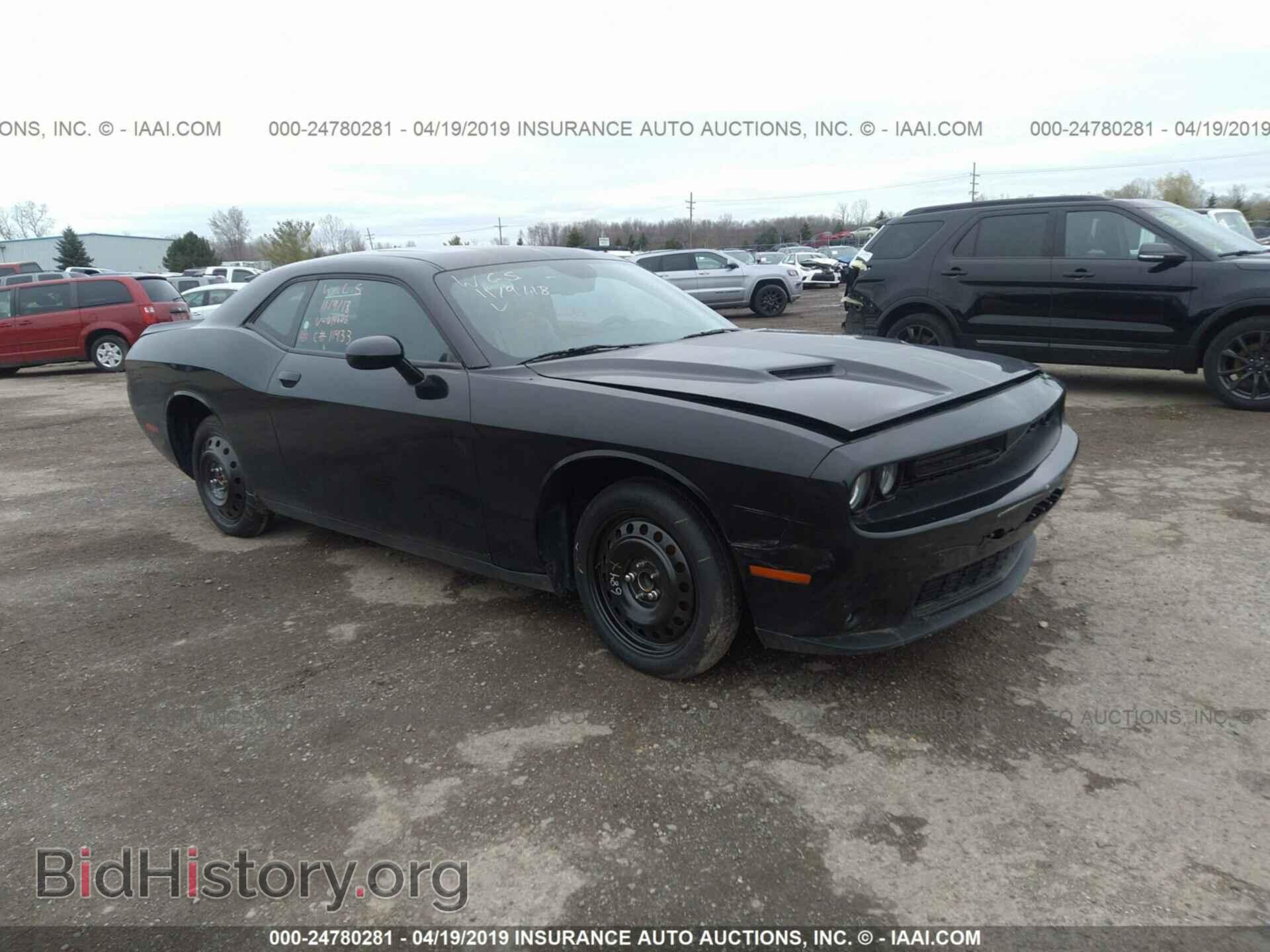 Фотография 2C3CDZAG3HH614666 - DODGE CHALLENGER 2017