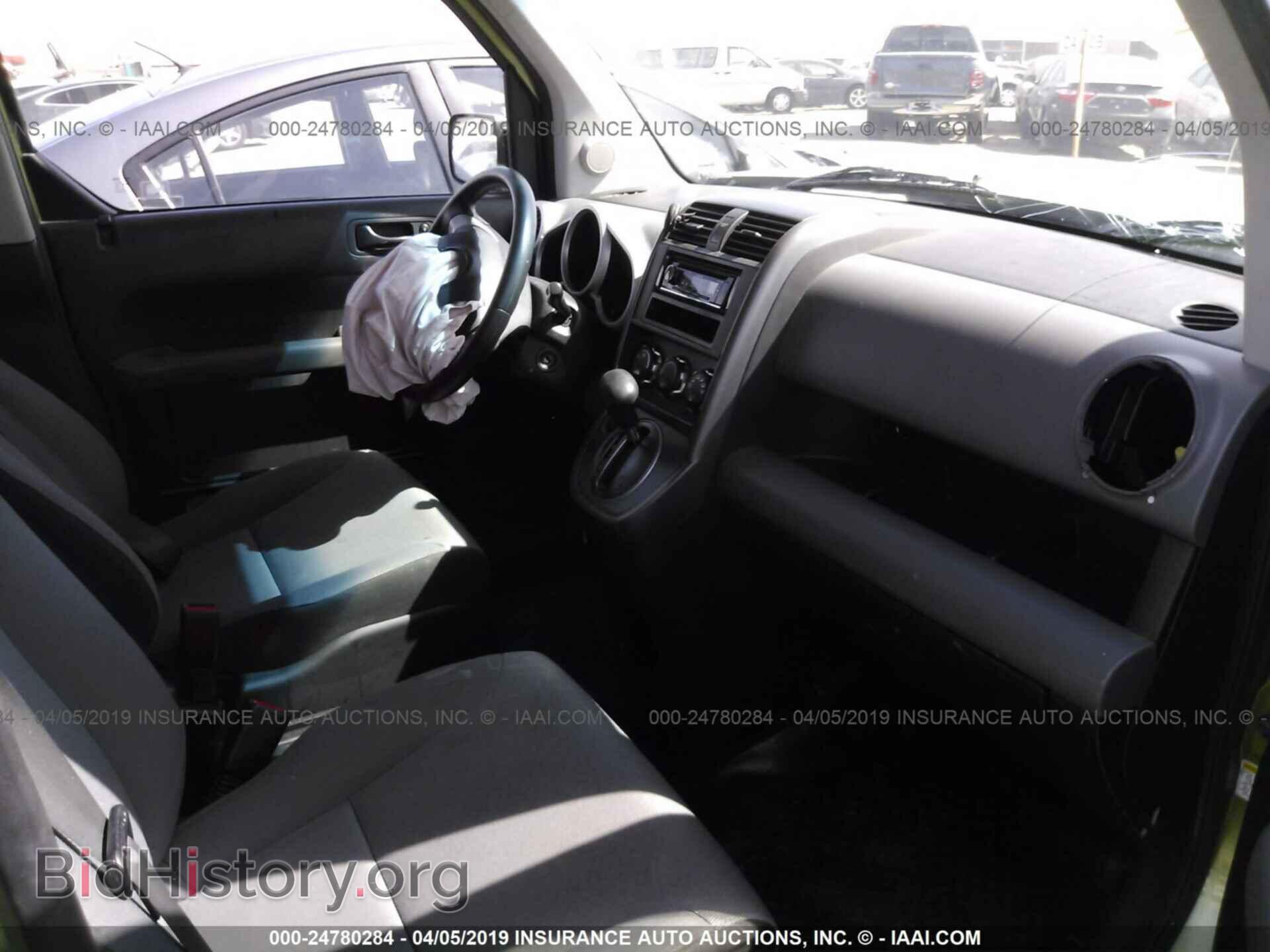 2007 HONDA ELEMENT - VIN: 5J6YH28387L006265 - Фото 5
