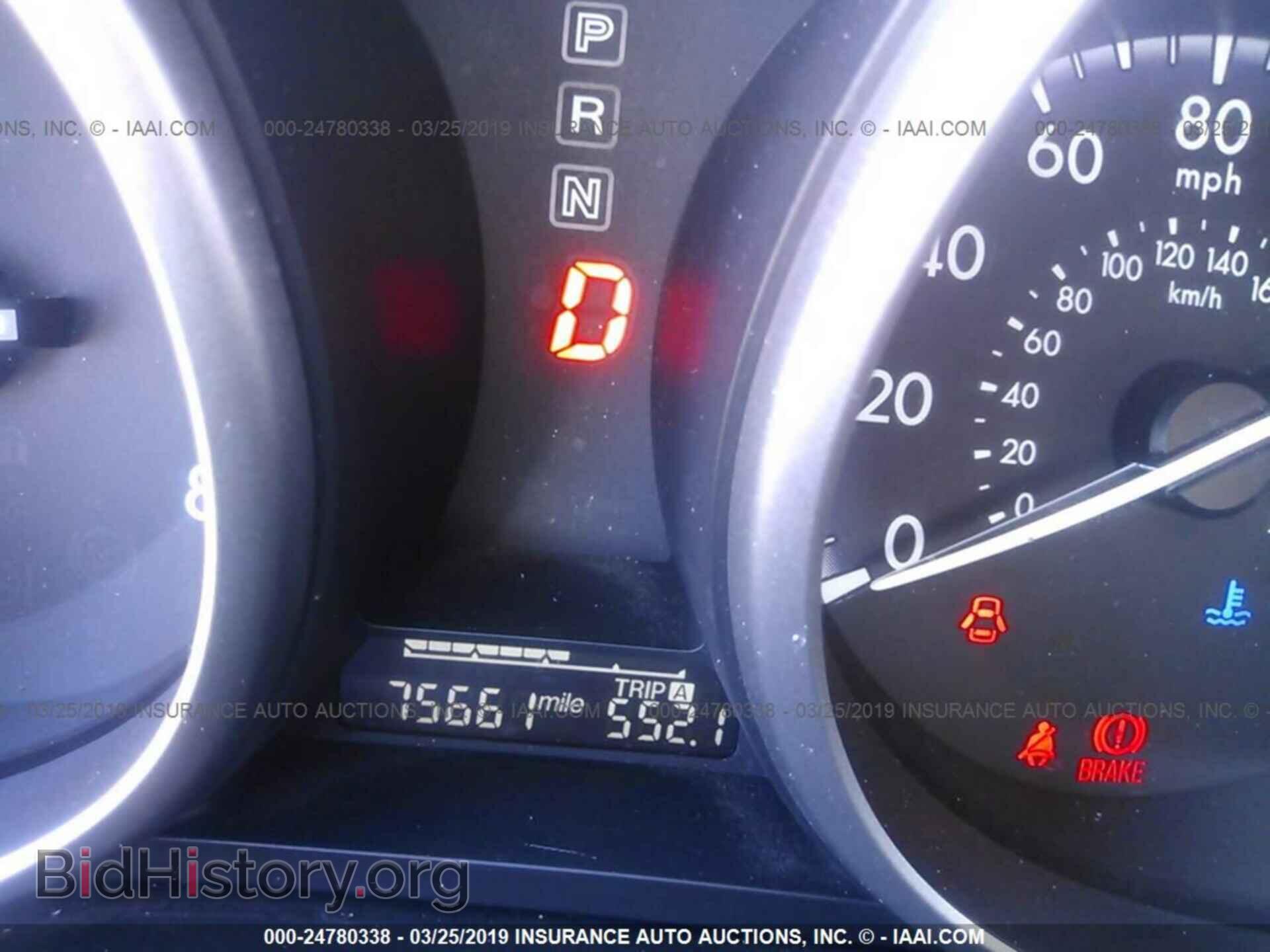 2012 MAZDA 3 - VIN: JM1BL1UG9C1542483 - Photo 7