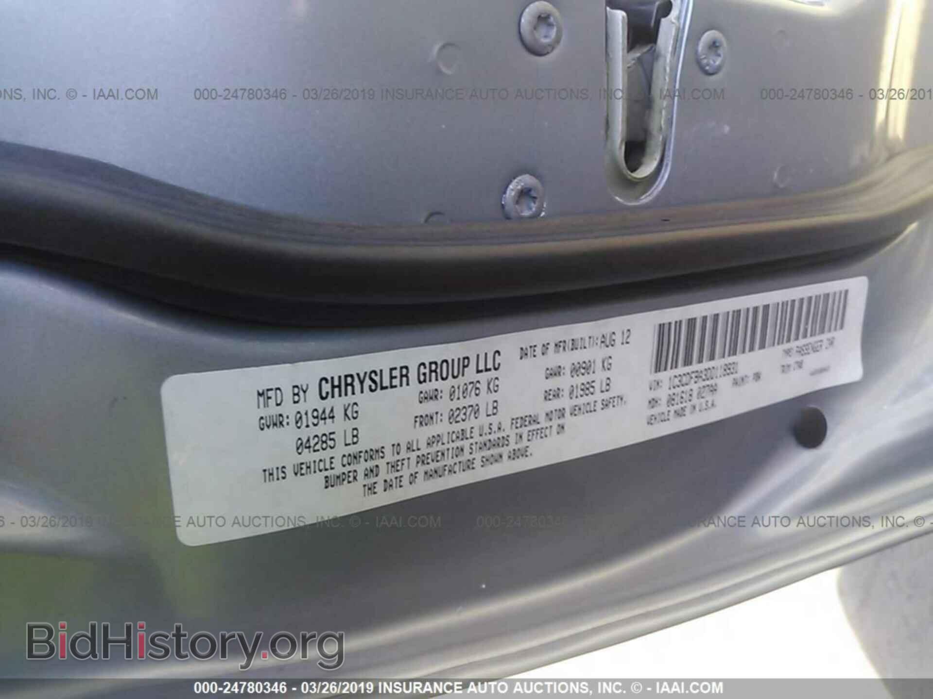 2013 DODGE DART - VIN: 1C3CDFBA3DD118931 - Photo 9