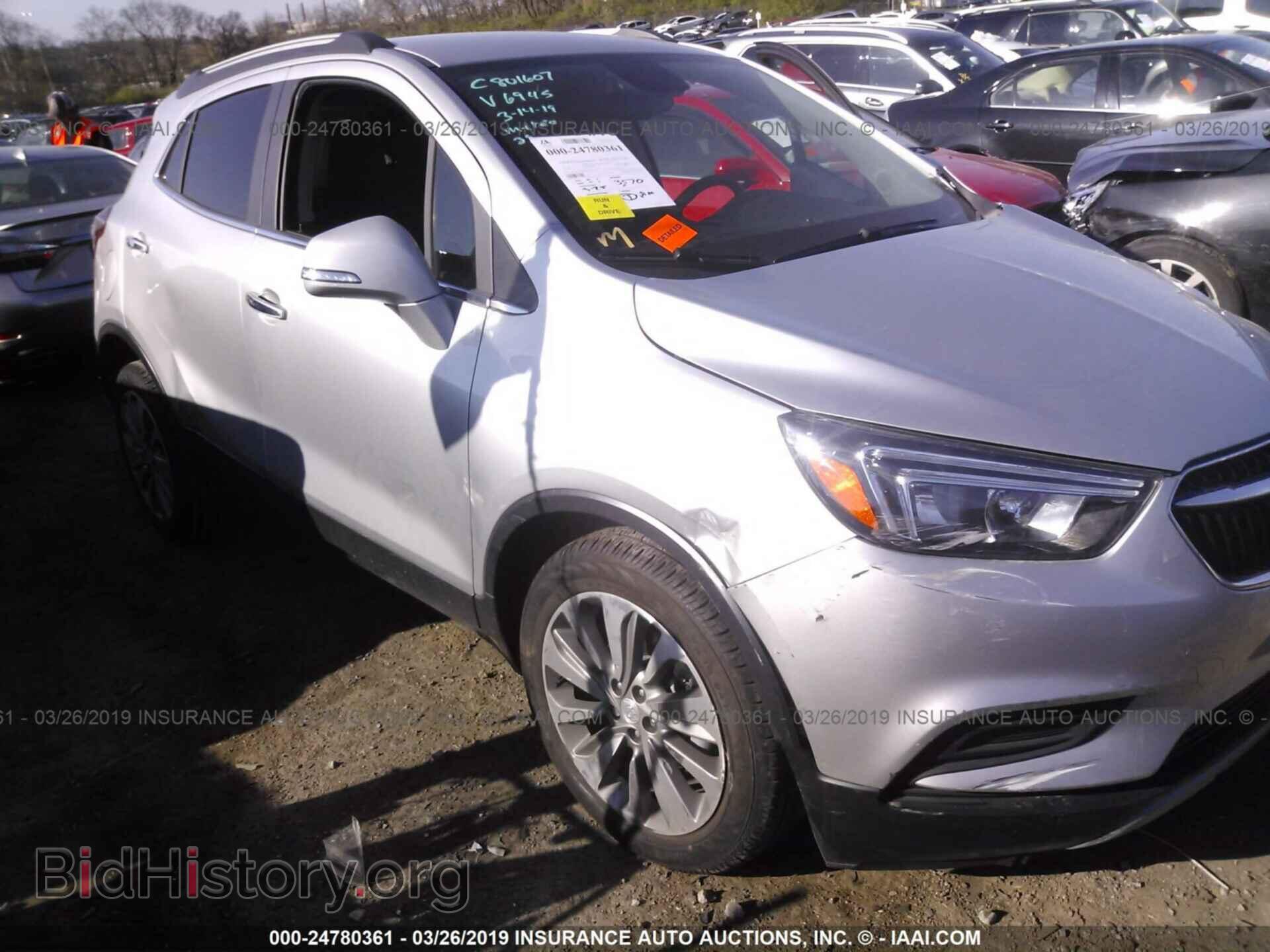Фотография KL4CJASB5JB706945 - BUICK ENCORE 2018