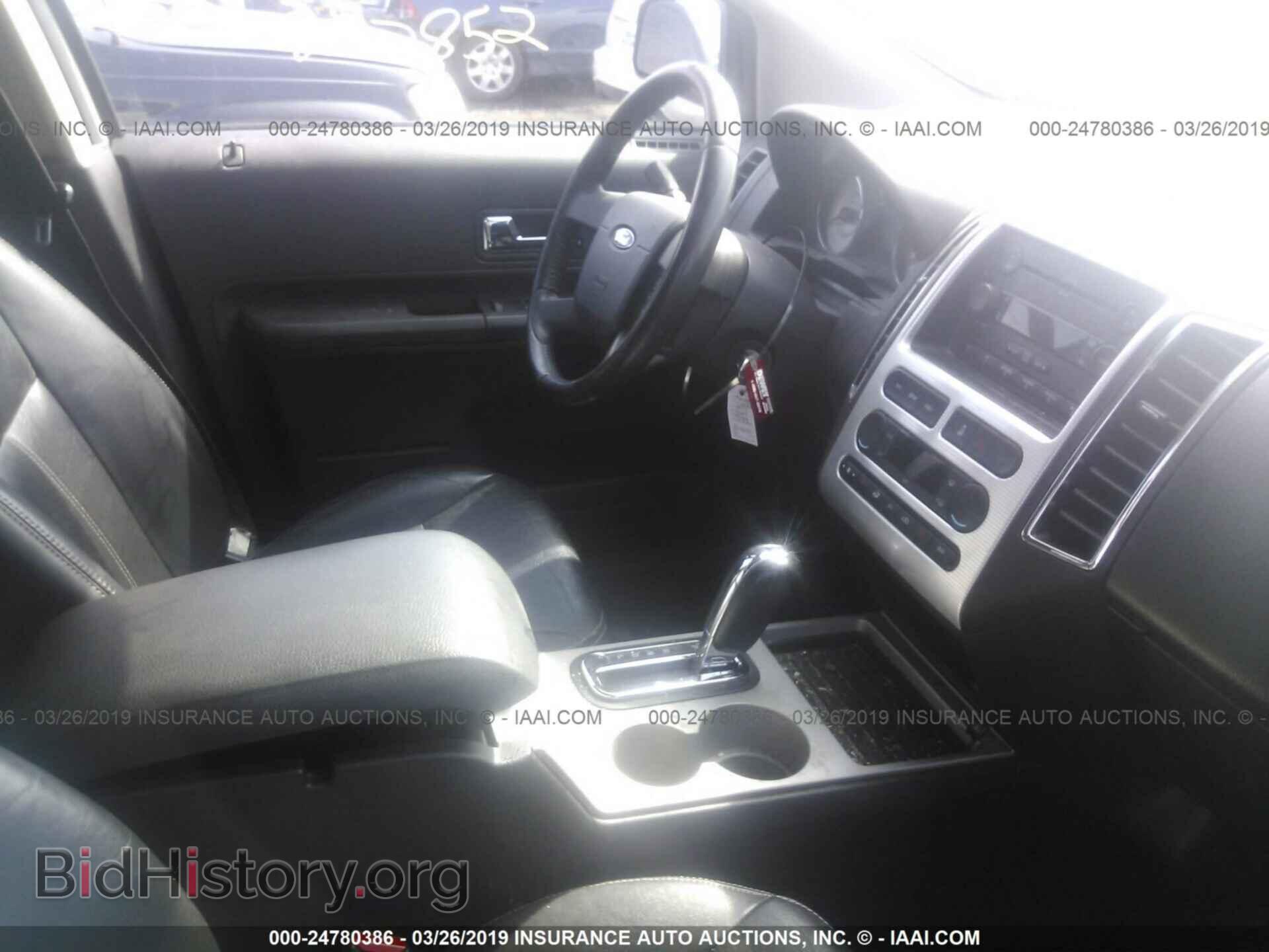 2007 FORD EDGE - VIN: 2FMDK49C37BB69630 - Photo 5