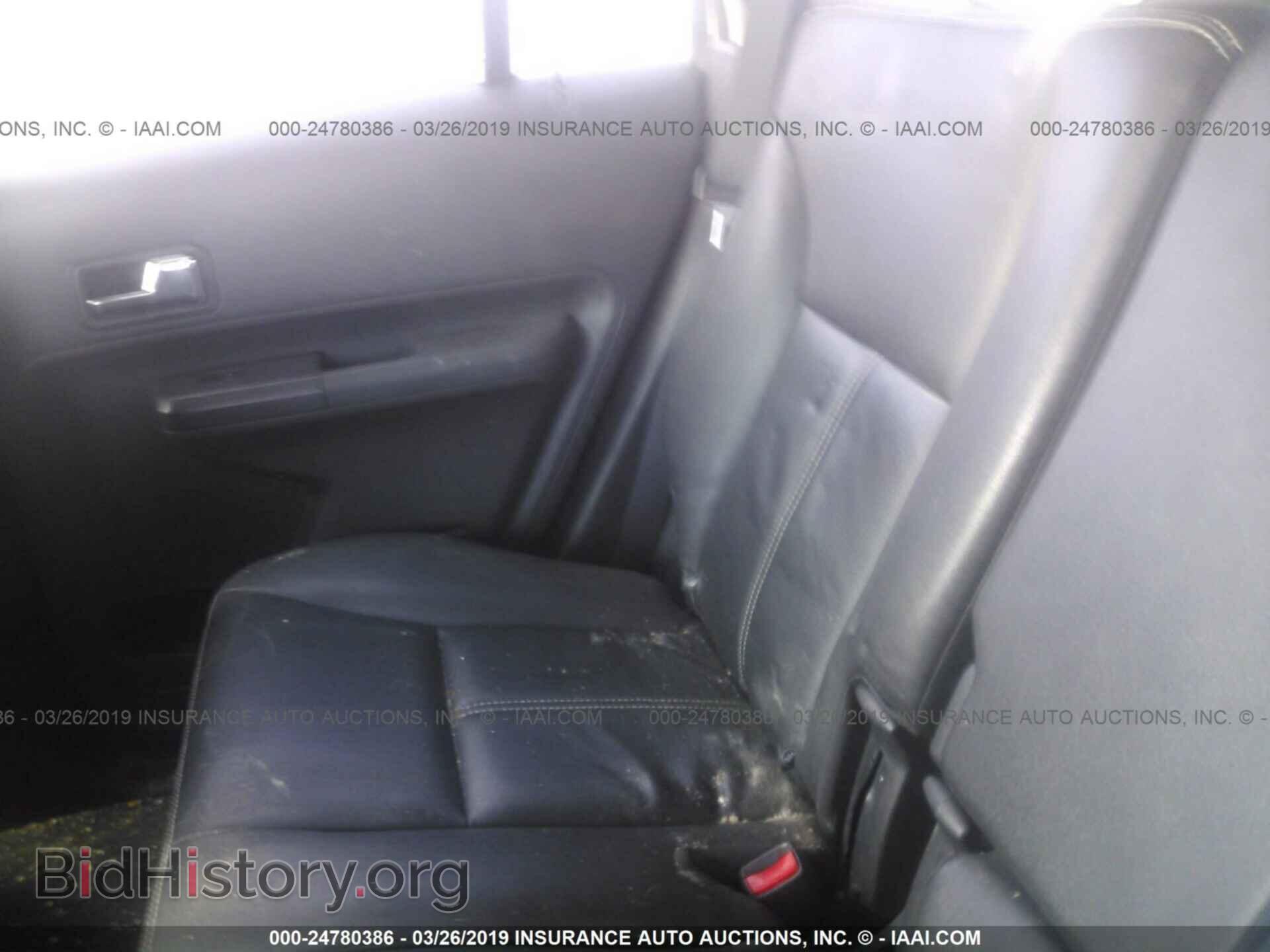 2007 FORD EDGE - VIN: 2FMDK49C37BB69630 - Photo 8