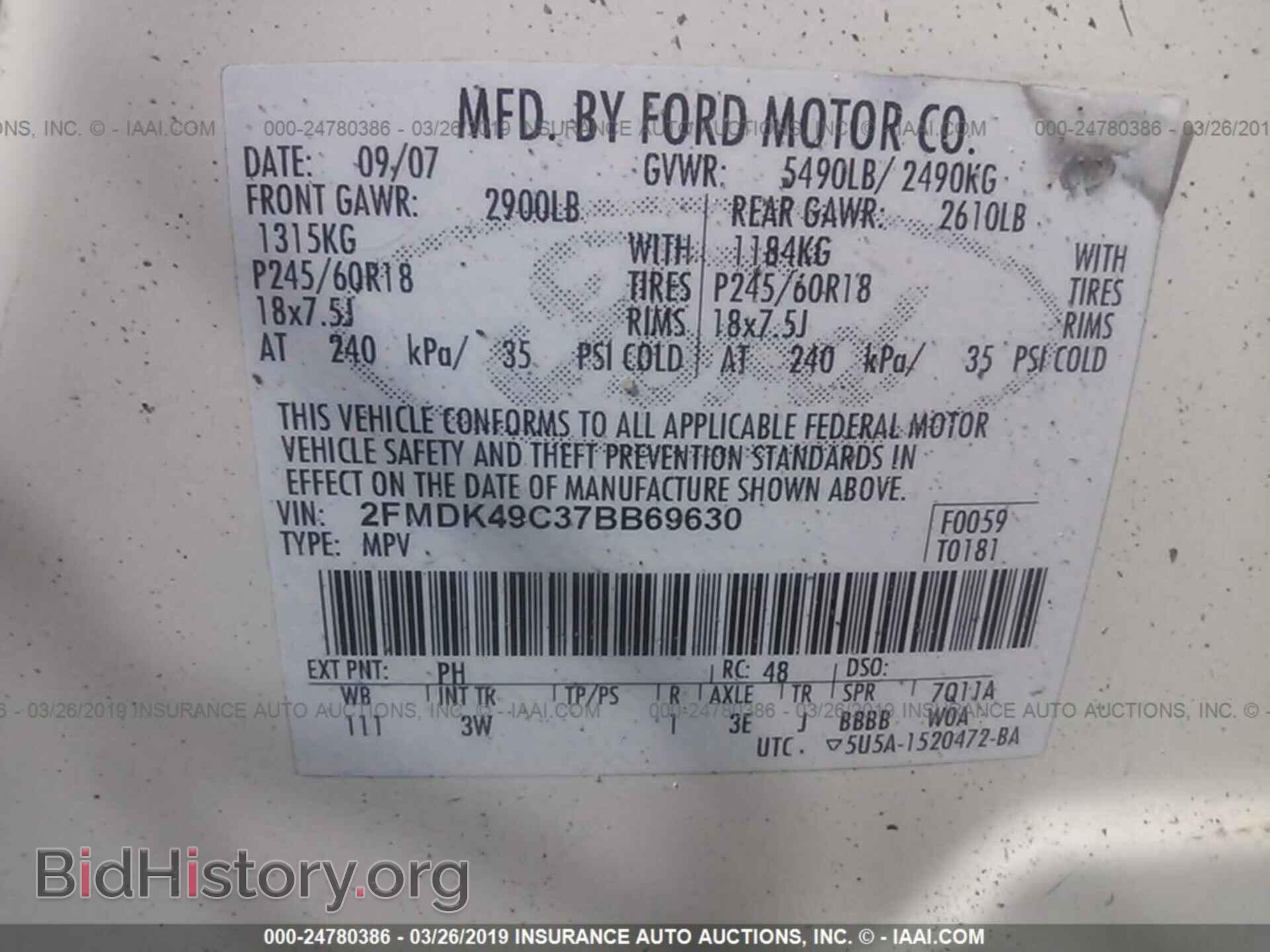 2007 FORD EDGE - VIN: 2FMDK49C37BB69630 - Photo 9
