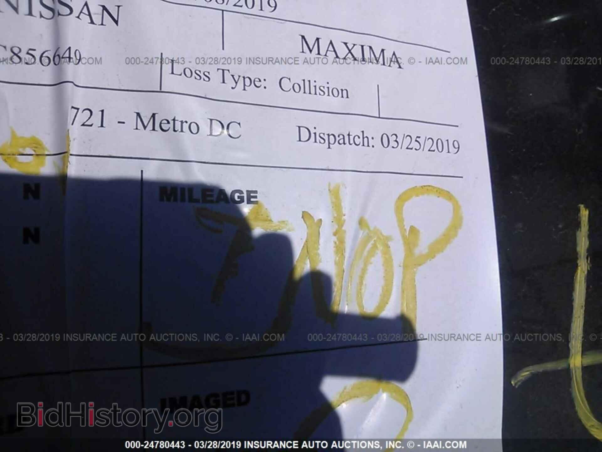 2010 NISSAN MAXIMA - VIN: 1N4AA5AP3AC856649 - Фото 7