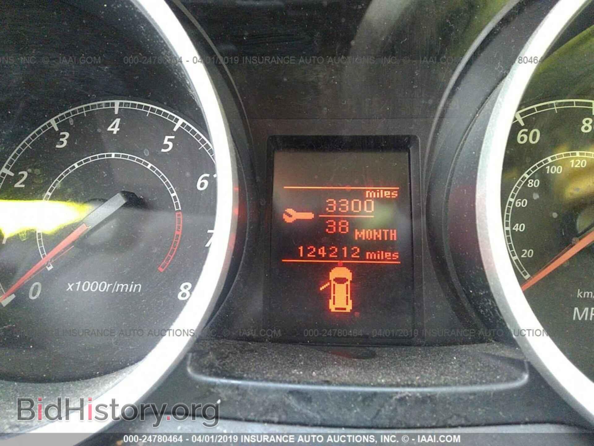 2014 MITSUBISHI LANCER - VIN: JA32U2FU2EU009137 - Фото 7
