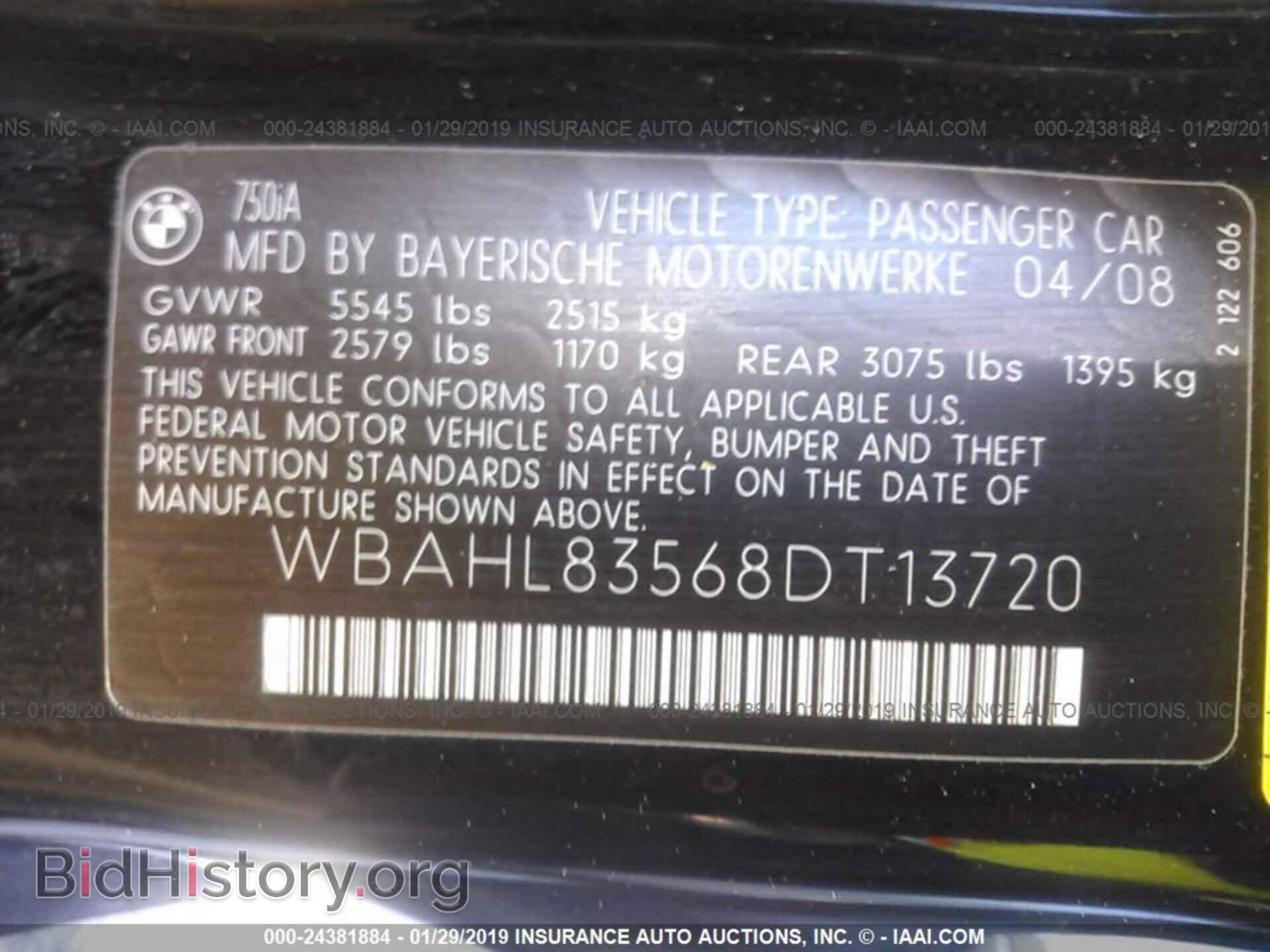 2011 NISSAN FRONTIER - VIN: 1N6AD0CU1BC443697 - Фото 9