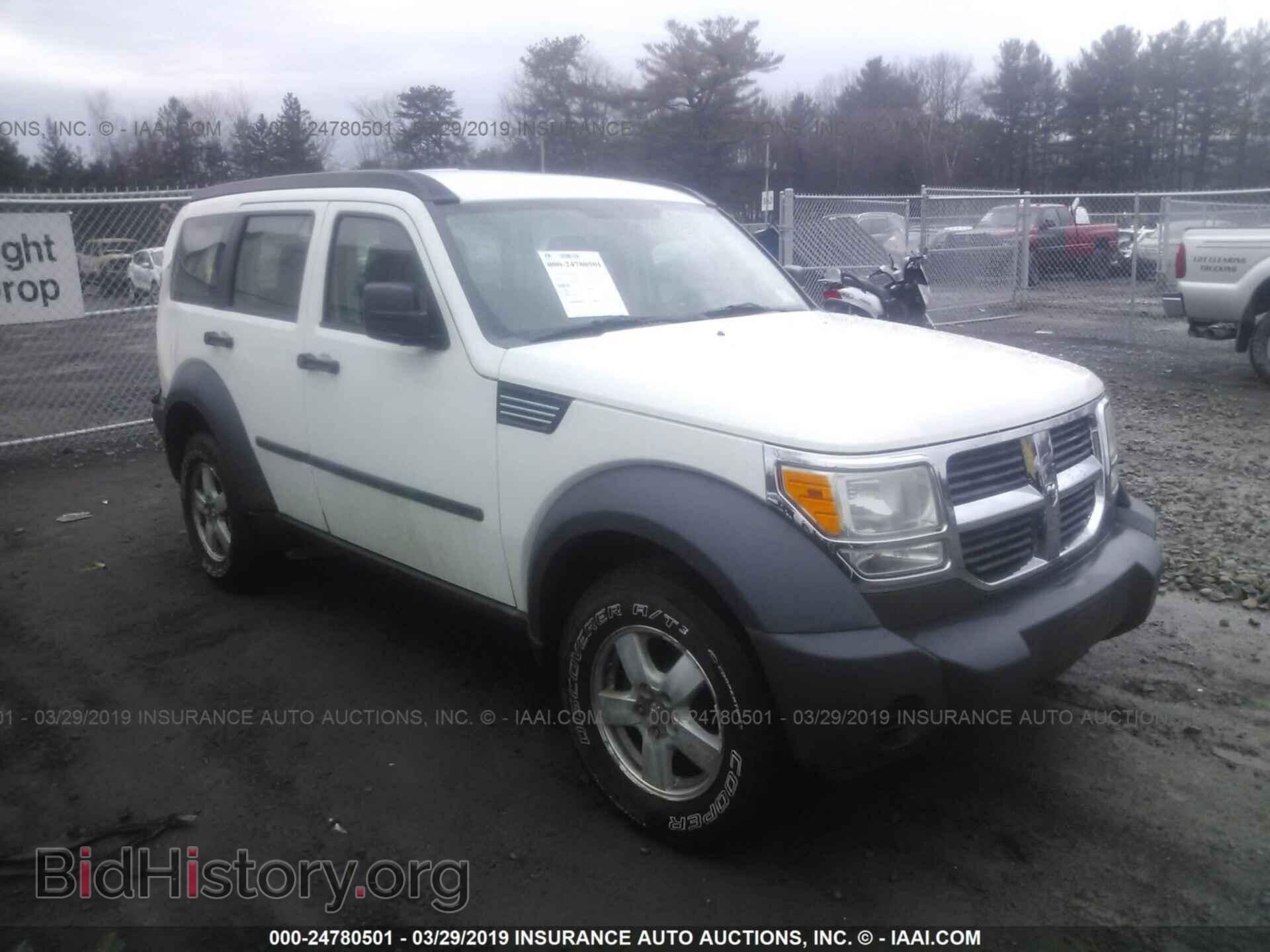 Фотография 1D8GU28K58W123050 - DODGE NITRO 2008