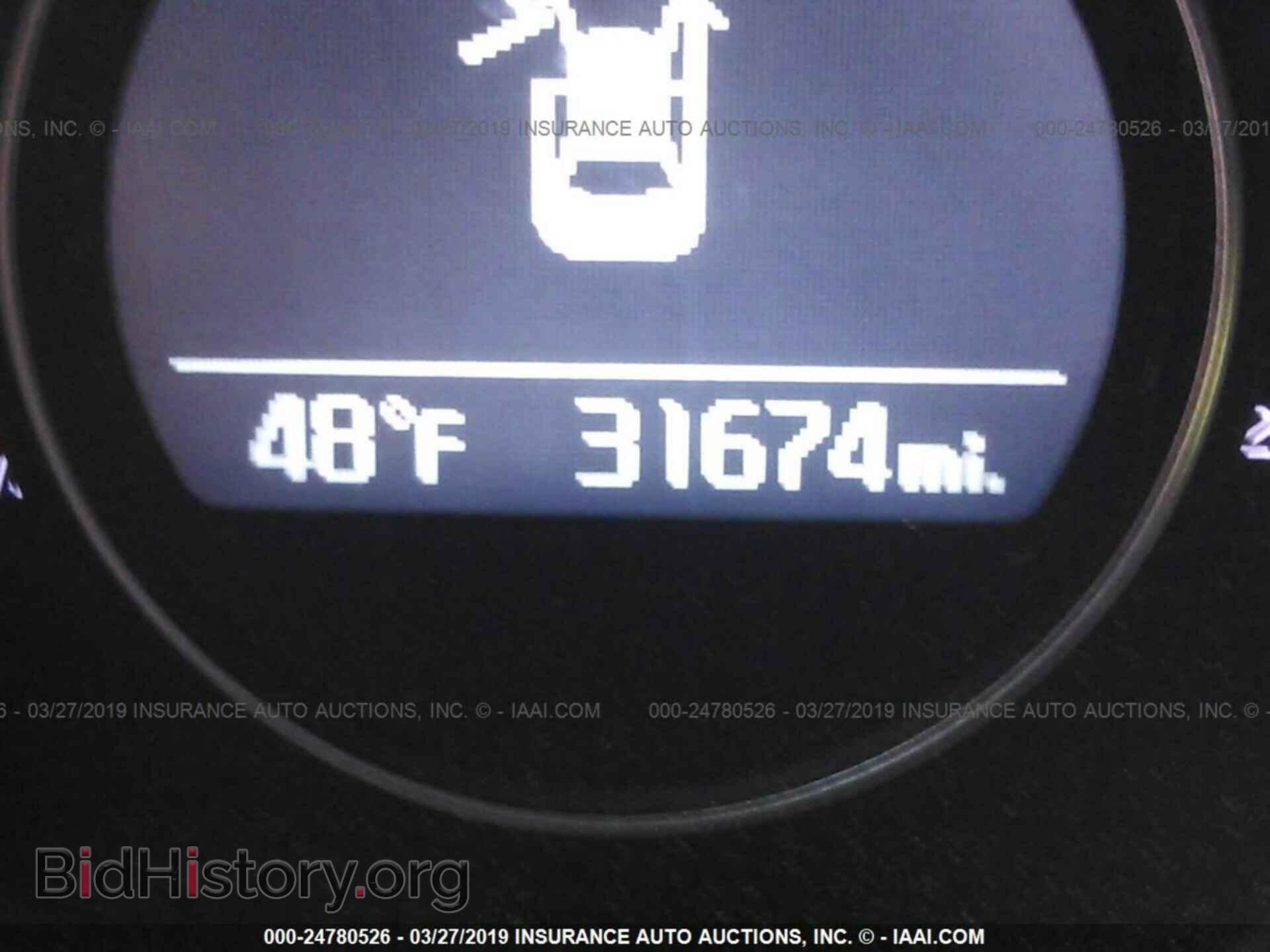 2014 KIA OPTIMA - VIN: KNAGM4A77E5482608 - Photo 7