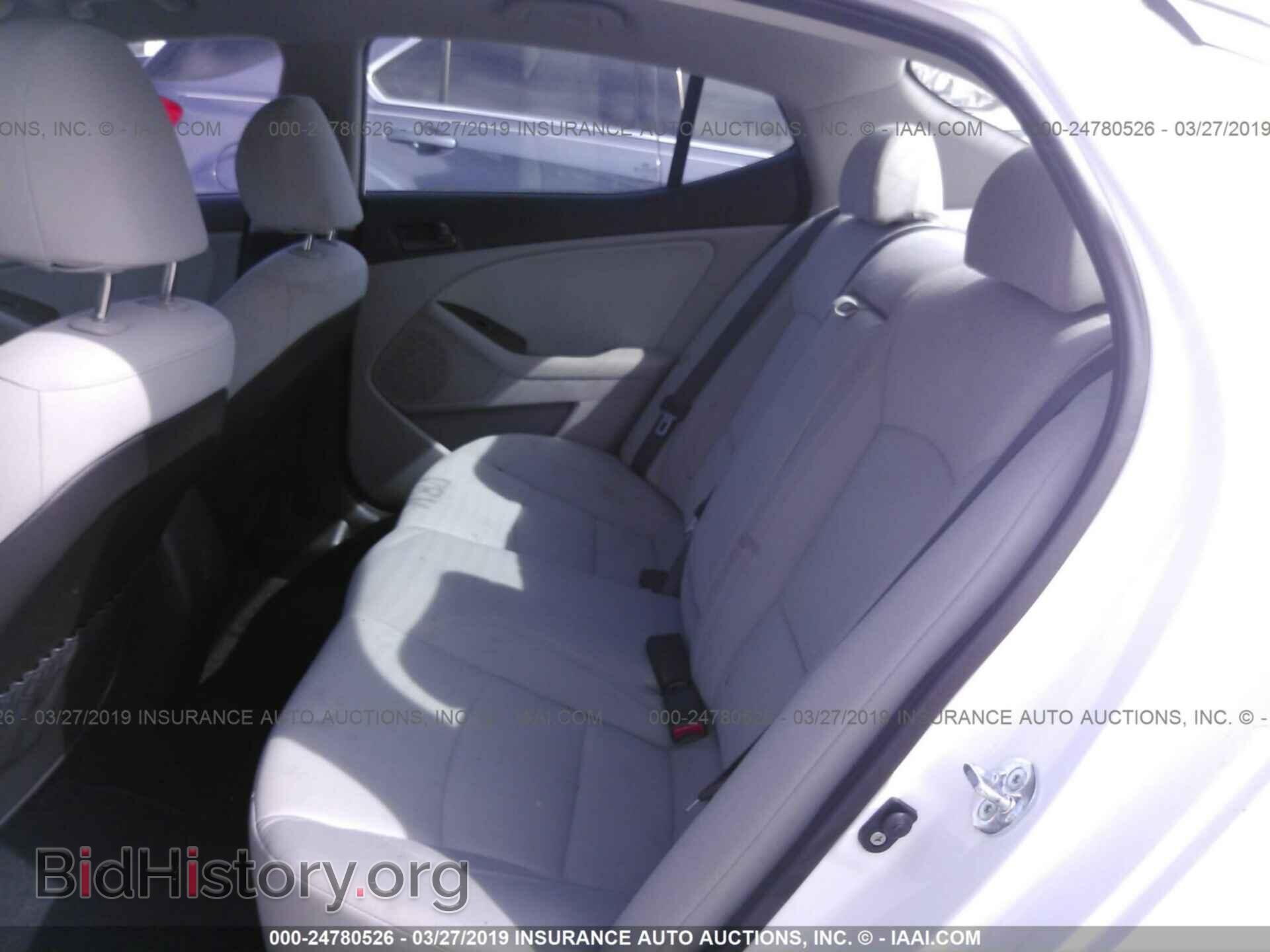 2014 KIA OPTIMA - VIN: KNAGM4A77E5482608 - Photo 8