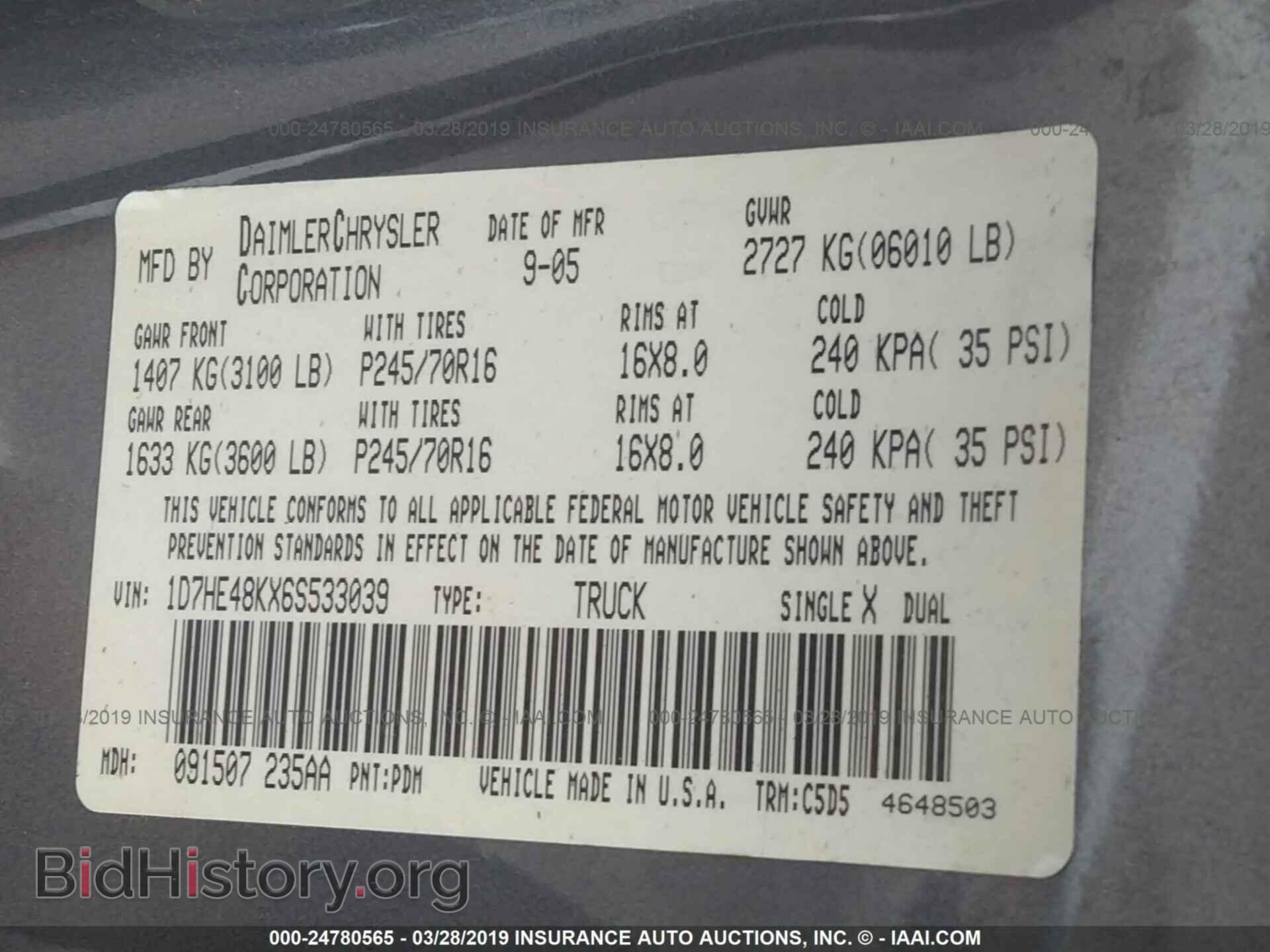 2006 DODGE DAKOTA - VIN: 1D7HE48KX6S533039 - Фото 9