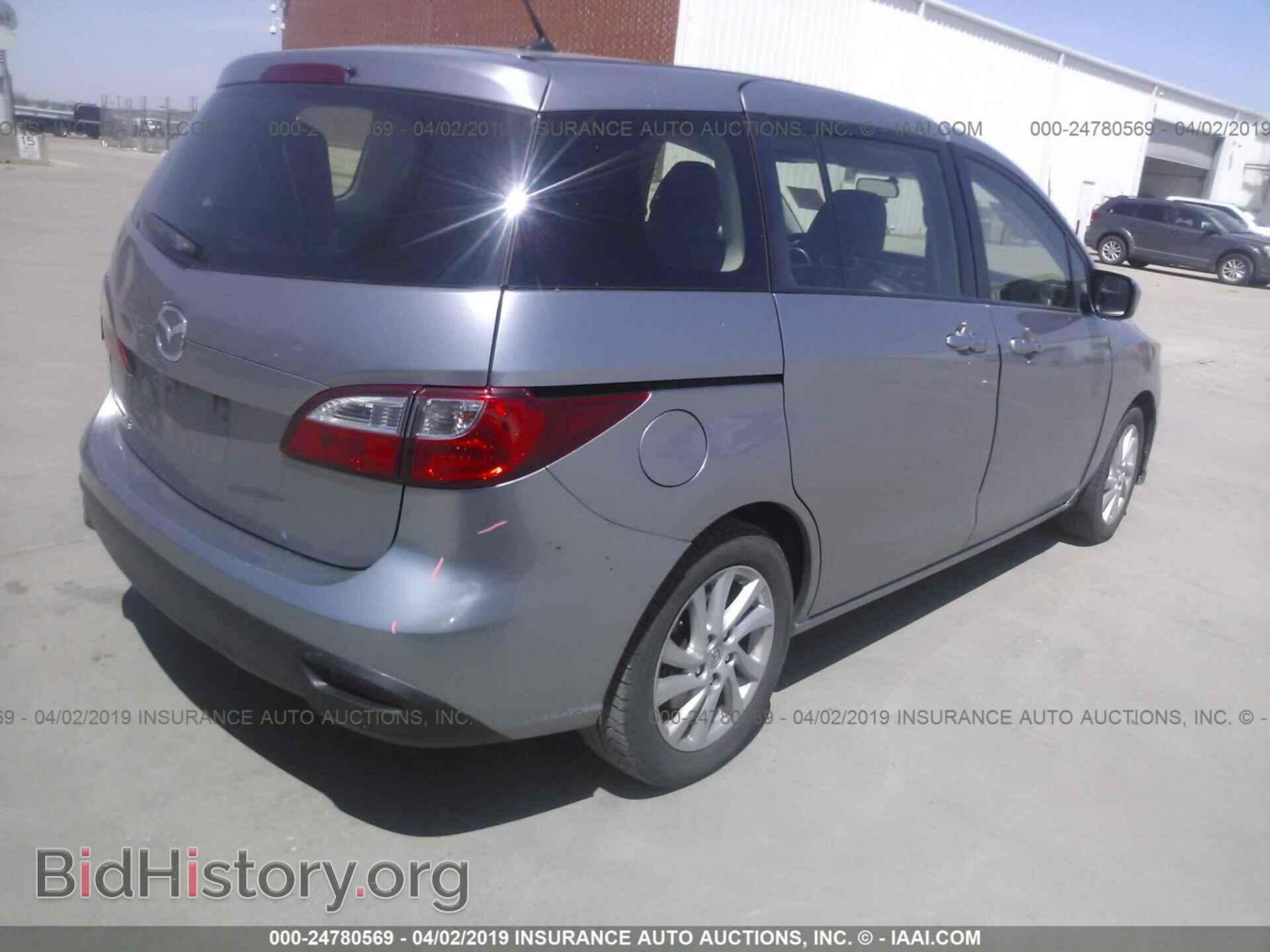 2012 MAZDA 5 - VIN: JM1CW2BL5C0120279 - Photo 4