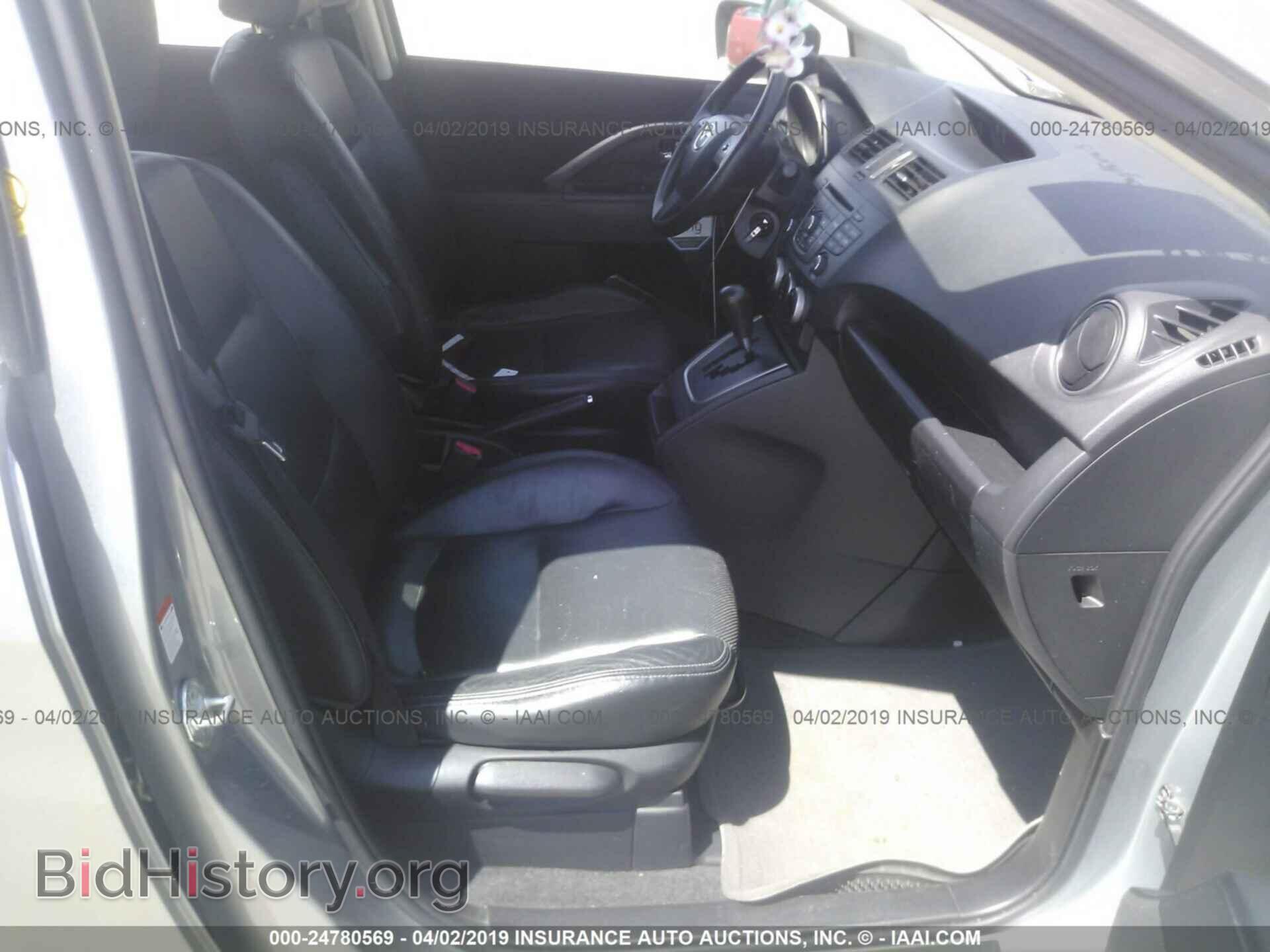 2012 MAZDA 5 - VIN: JM1CW2BL5C0120279 - Photo 5