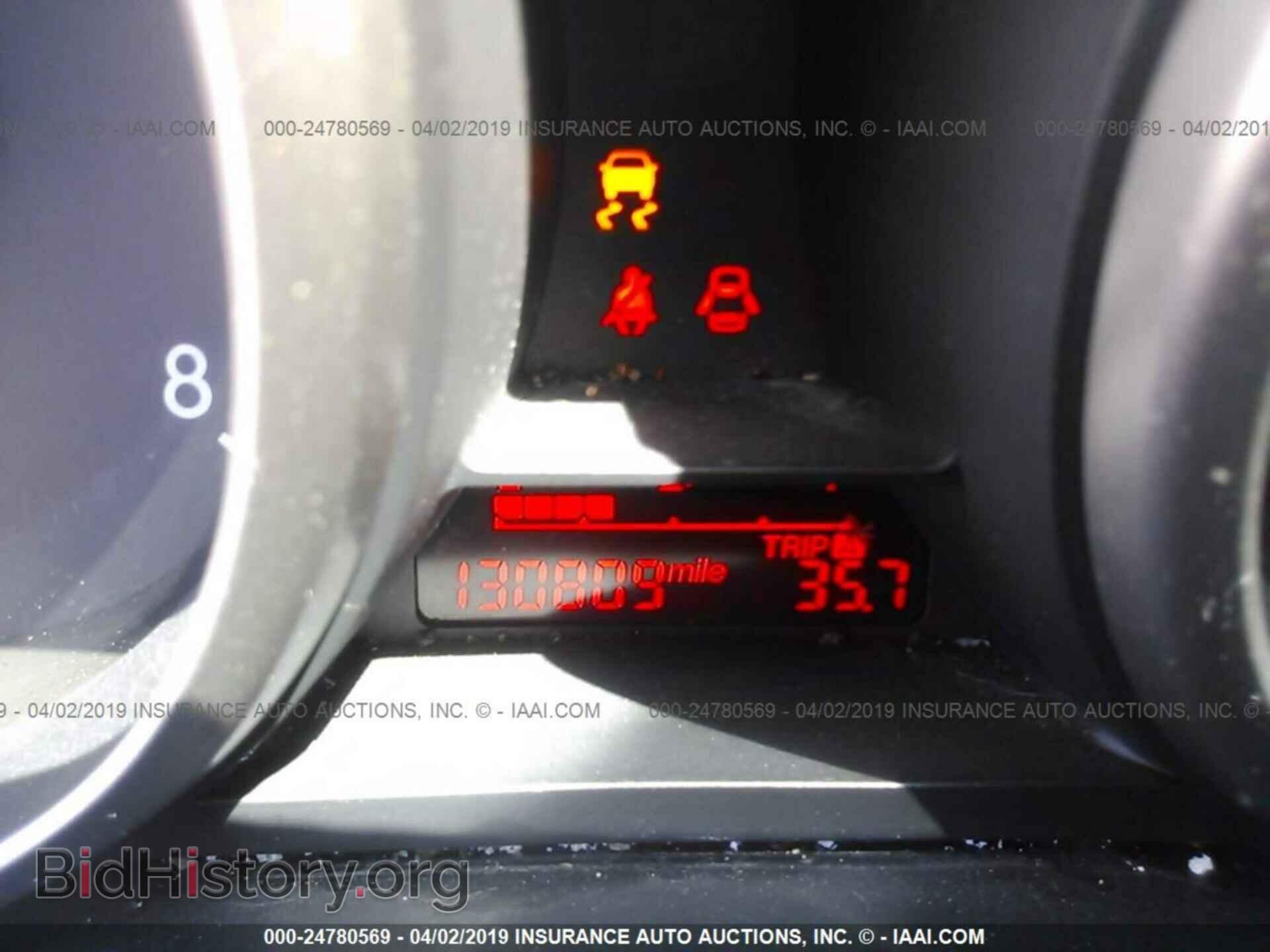 2012 MAZDA 5 - VIN: JM1CW2BL5C0120279 - Photo 7