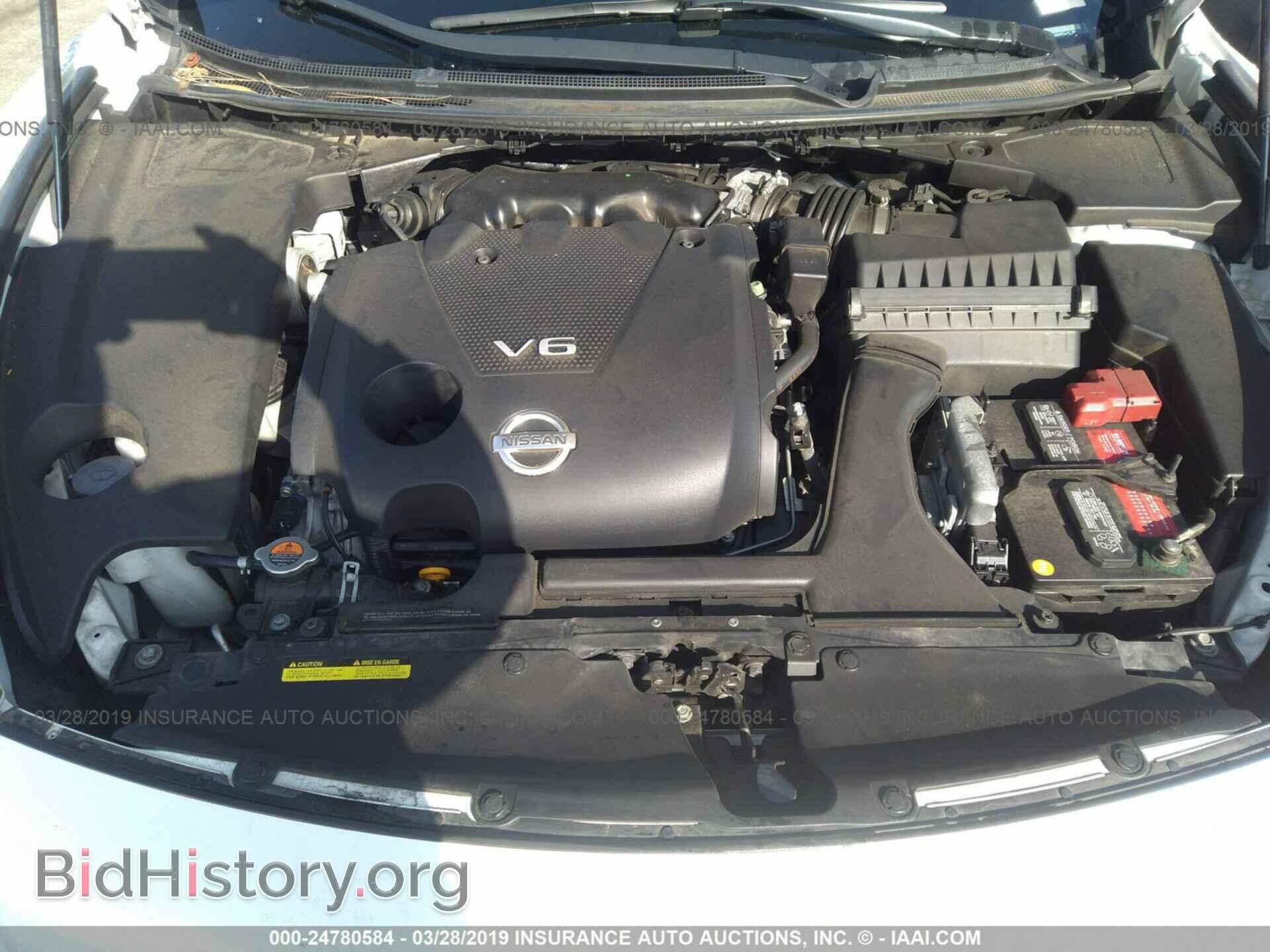 2014 NISSAN MAXIMA - VIN: 1N4AA5AP6EC447597 - Photo 10