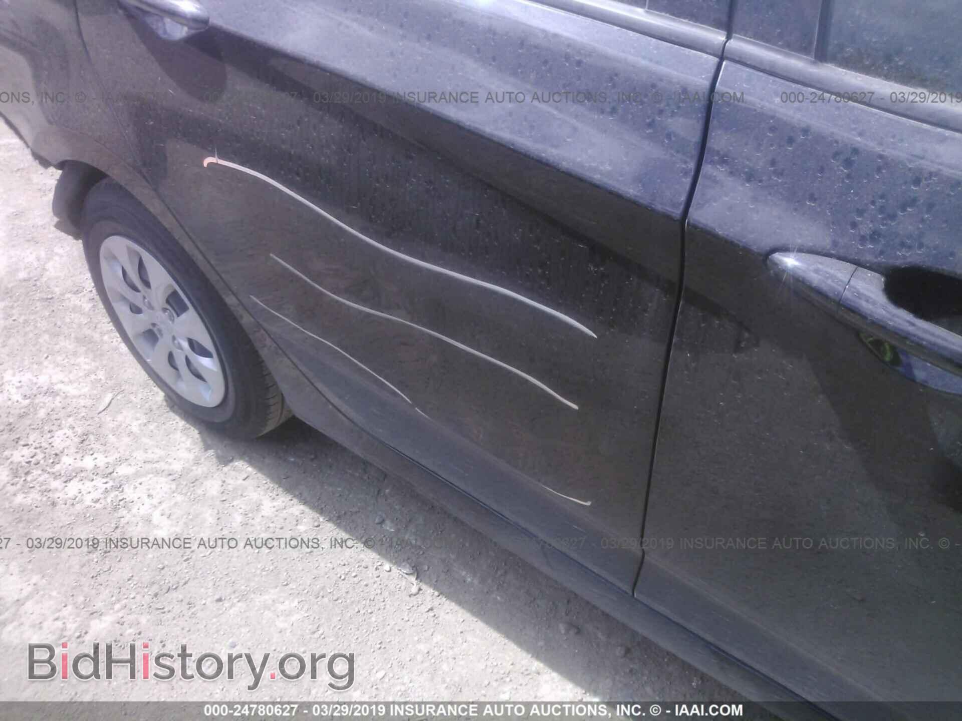 2016 HYUNDAI ACCENT - VIN: KMHCT4AE9GU991204 - Фото 6