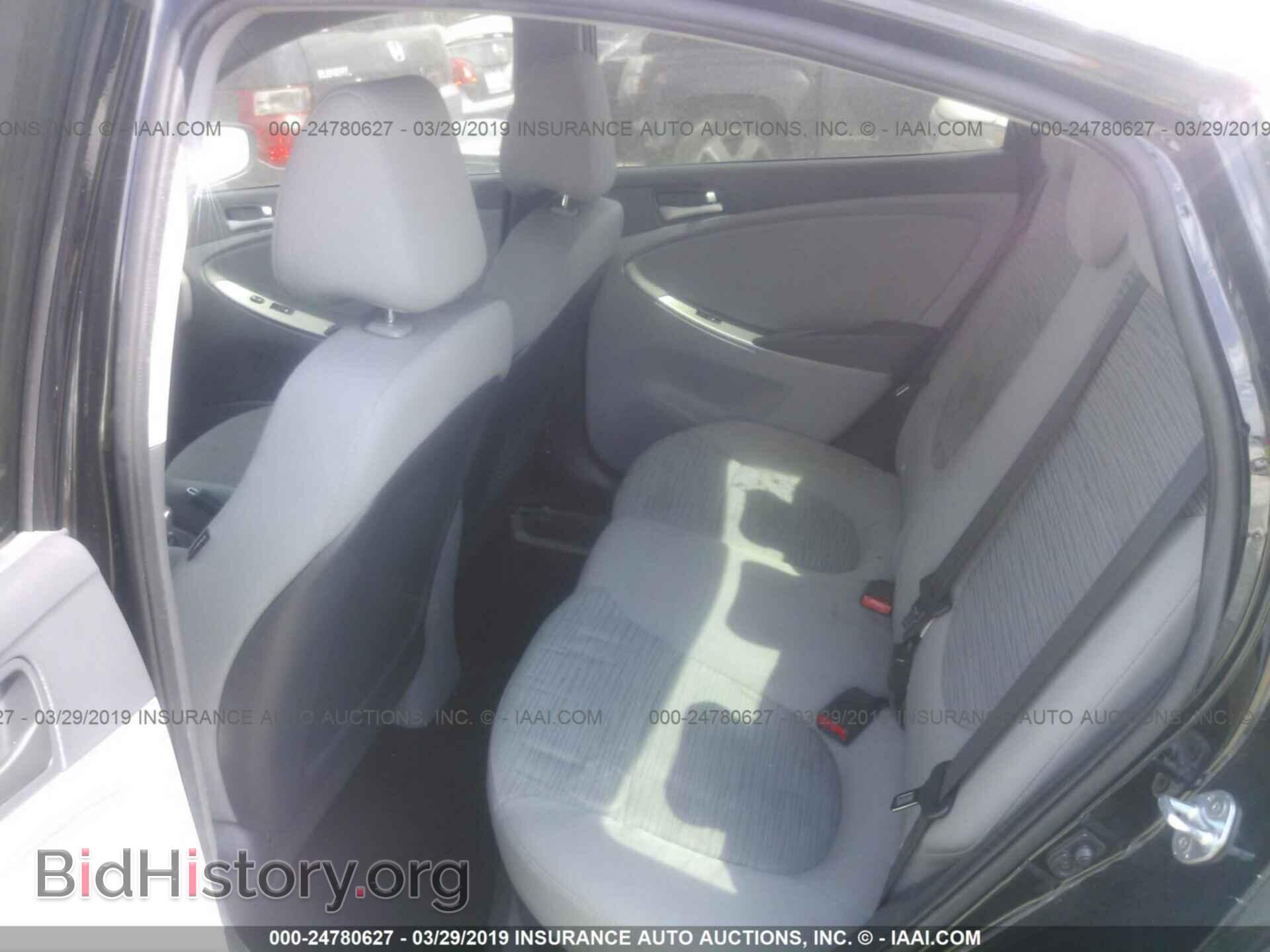 2016 HYUNDAI ACCENT - VIN: KMHCT4AE9GU991204 - Фото 8
