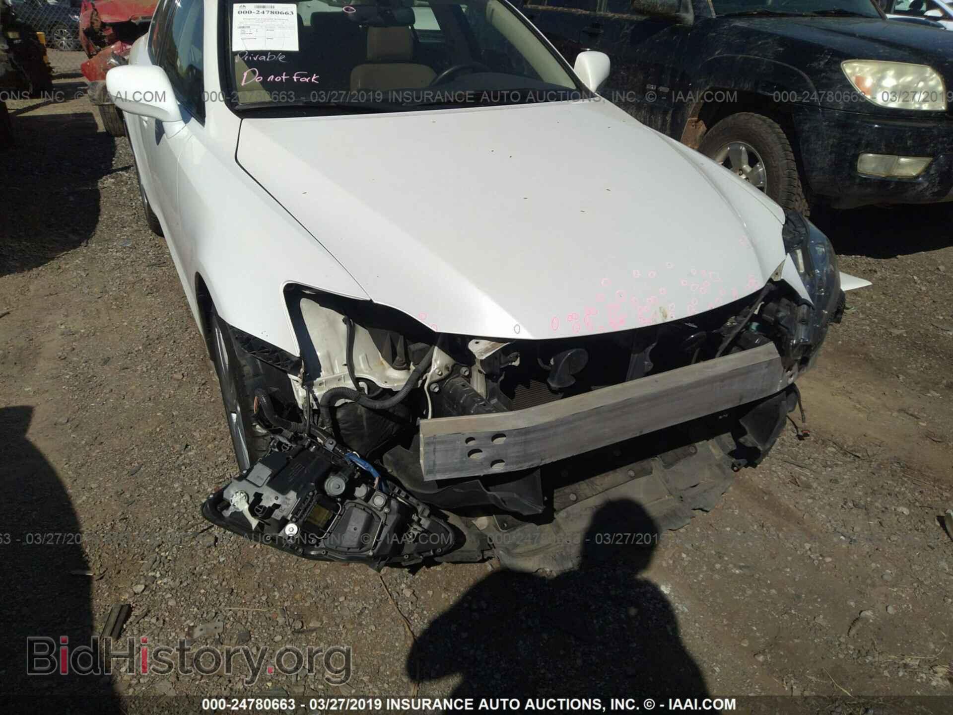 2007 LEXUS IS - VIN: JTHBK262272031450 - Фото 6