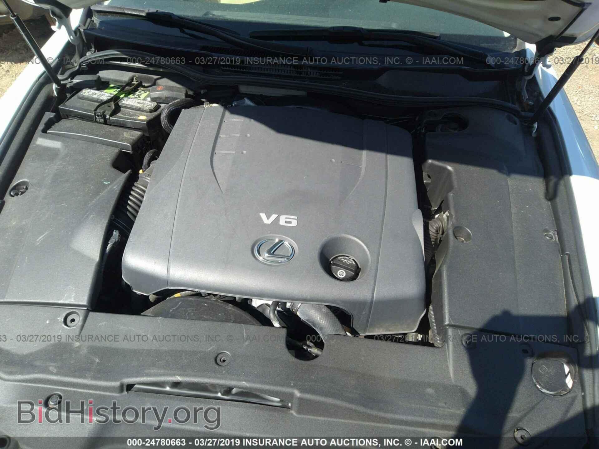 2007 LEXUS IS - VIN: JTHBK262272031450 - Фото 10