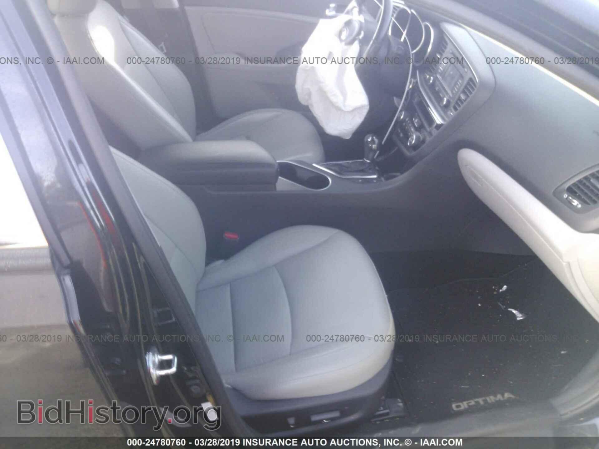2014 KIA OPTIMA - VIN: 5XXGN4A77EG273297 - Фото 5