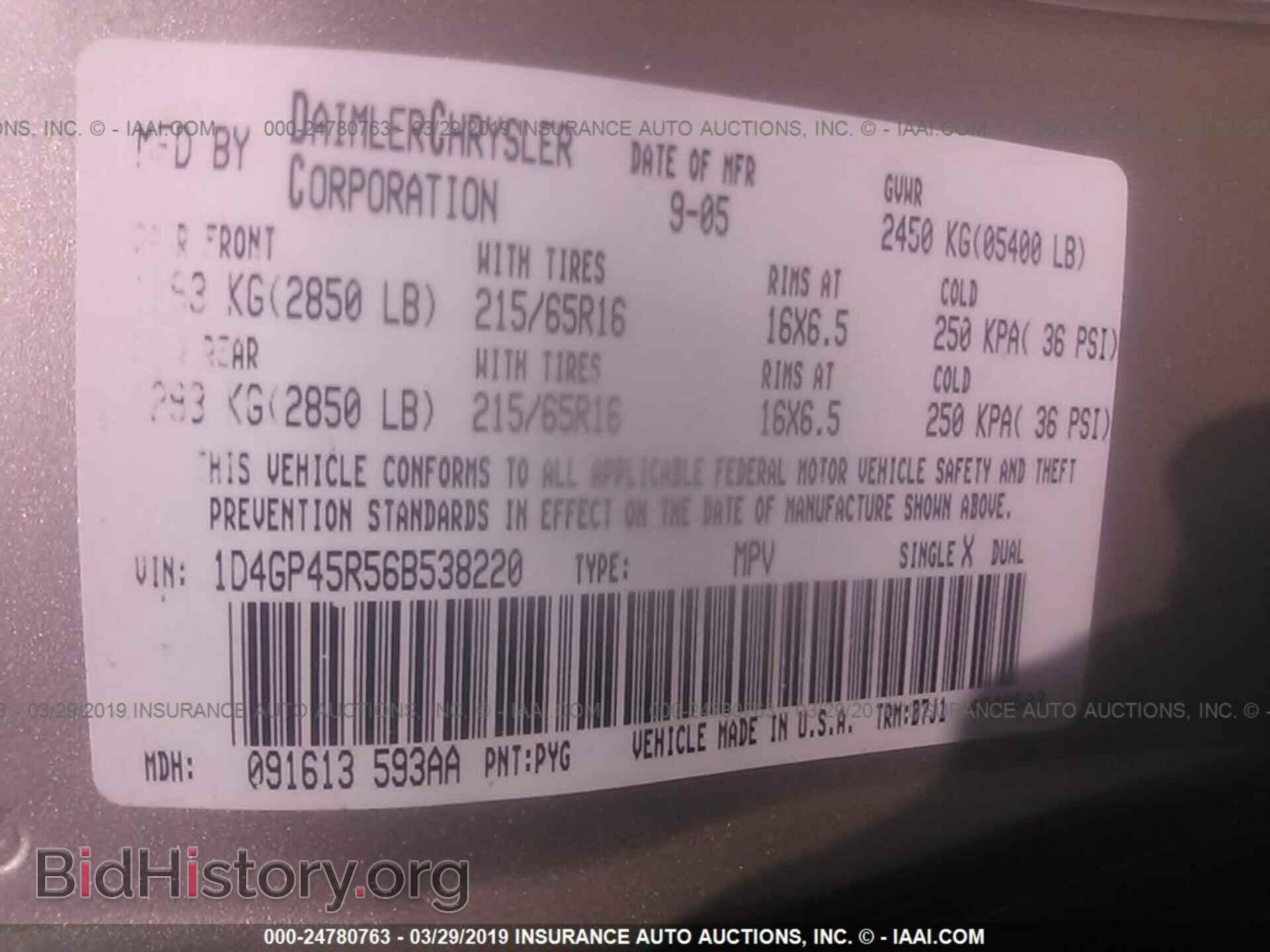 2006 DODGE CARAVAN - VIN: 1D4GP45R56B538220 - Фото 9