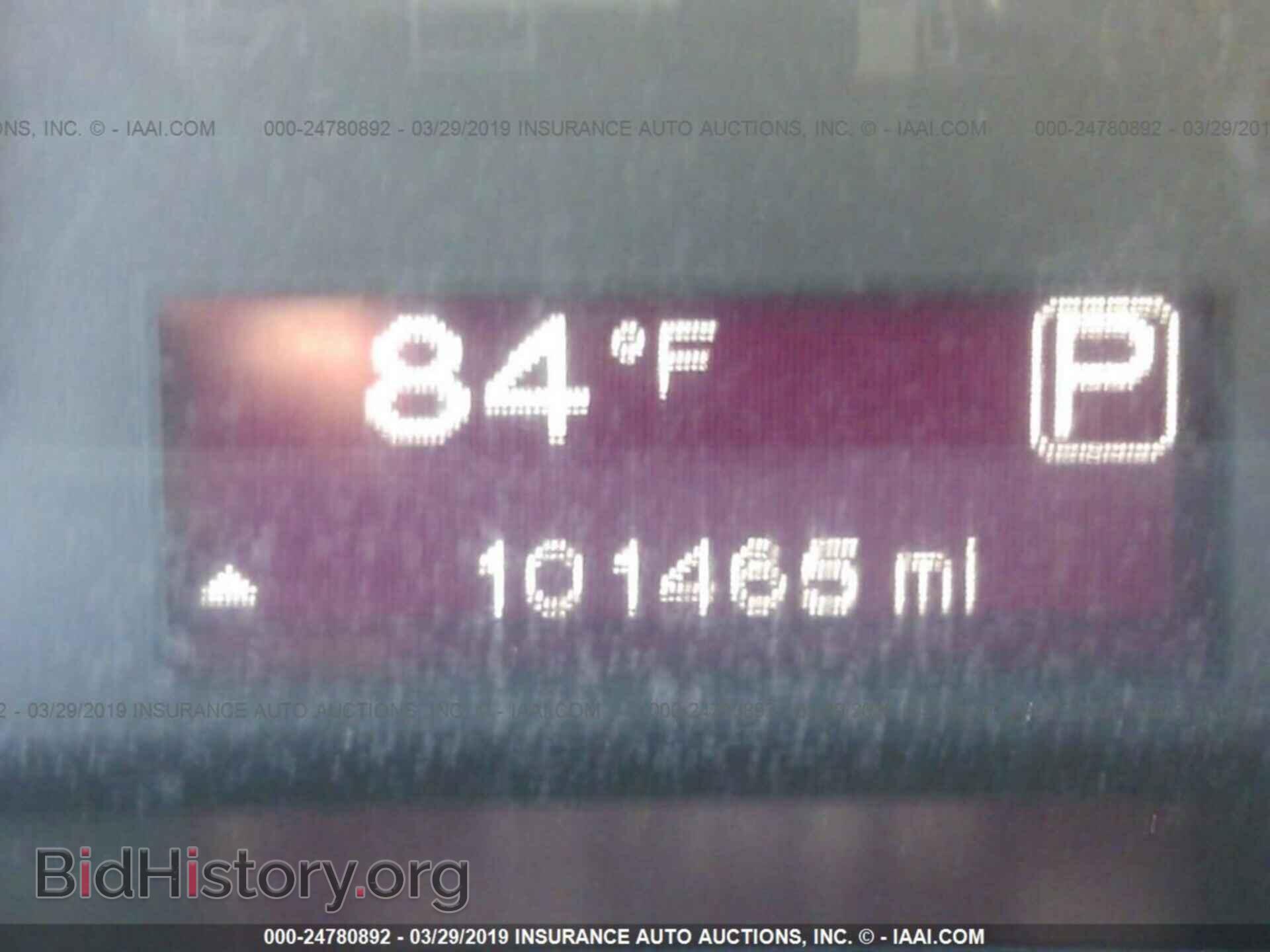 2015 DODGE DART - VIN: 1C3CDFAA9FD311069 - Фото 7