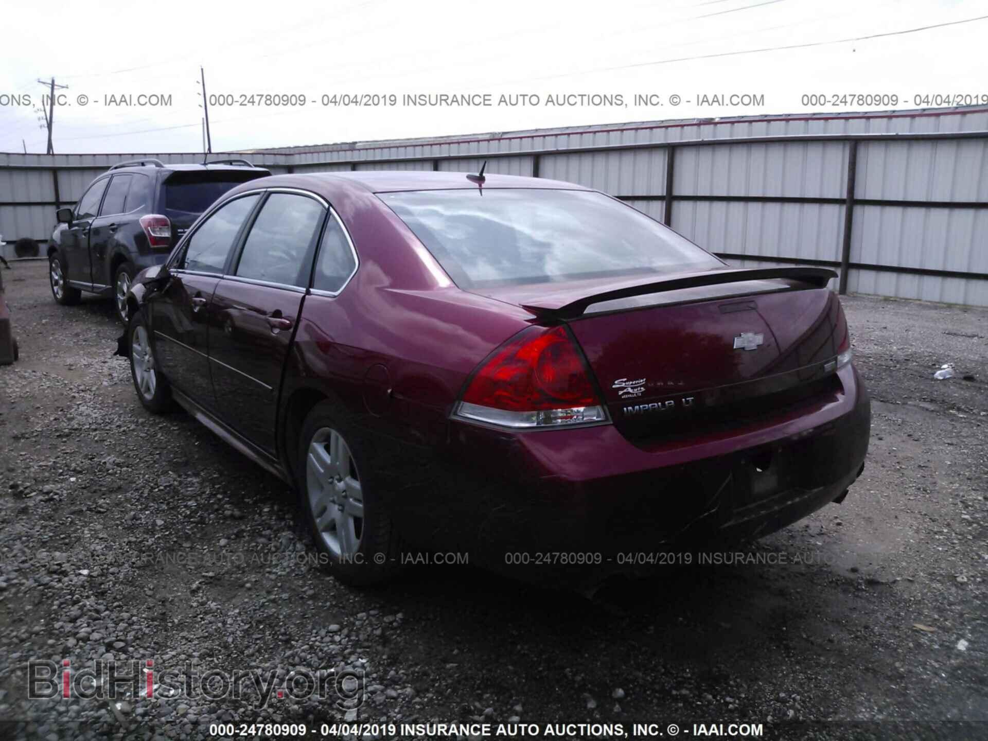 2013 CHEVROLET IMPALA - VIN: 2G1WB5E31D1197073 - Фото 3