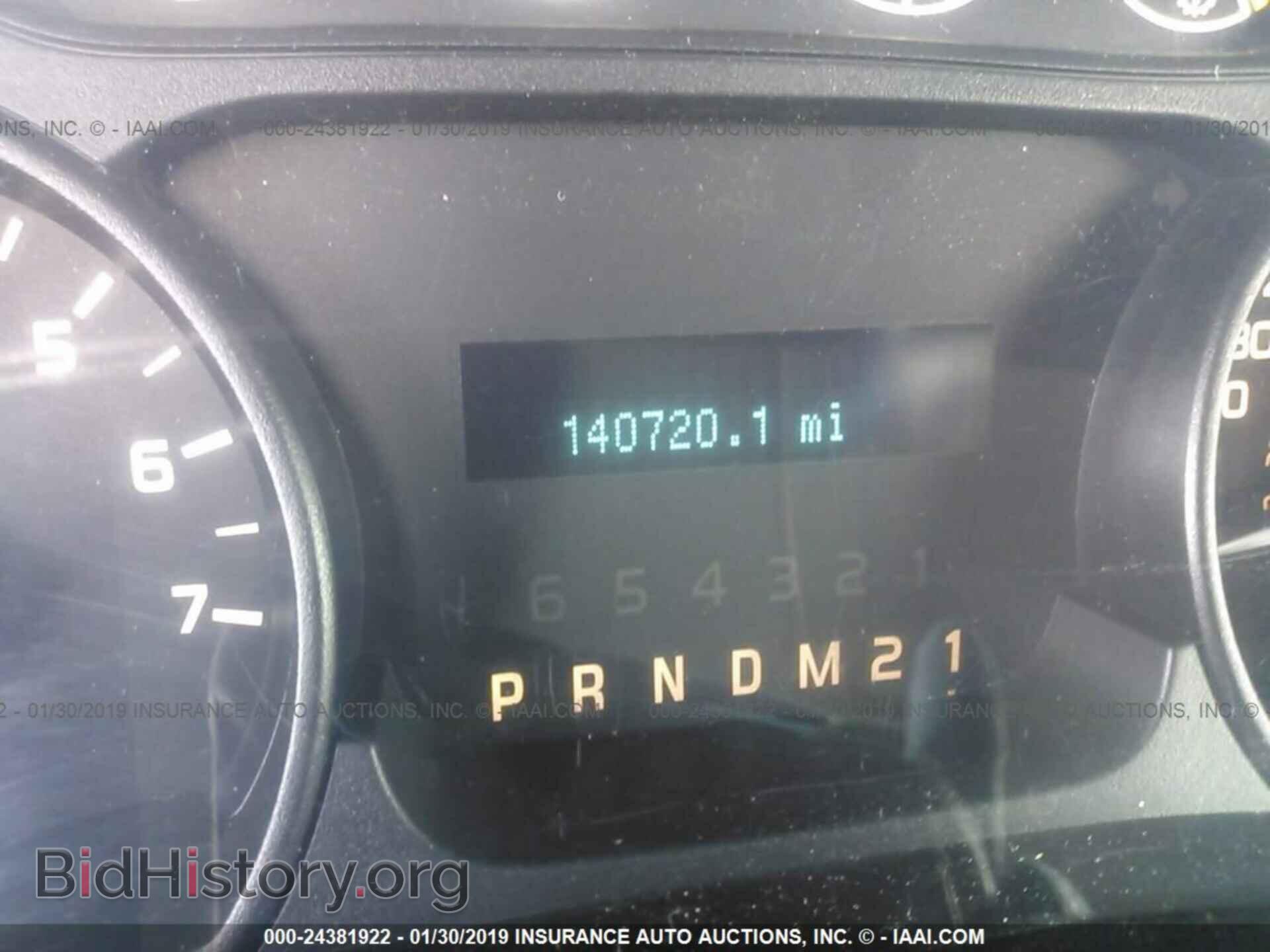 2013 FORD F150 - VIN: 1FTFW1EF0DFC73776 - Фото 7