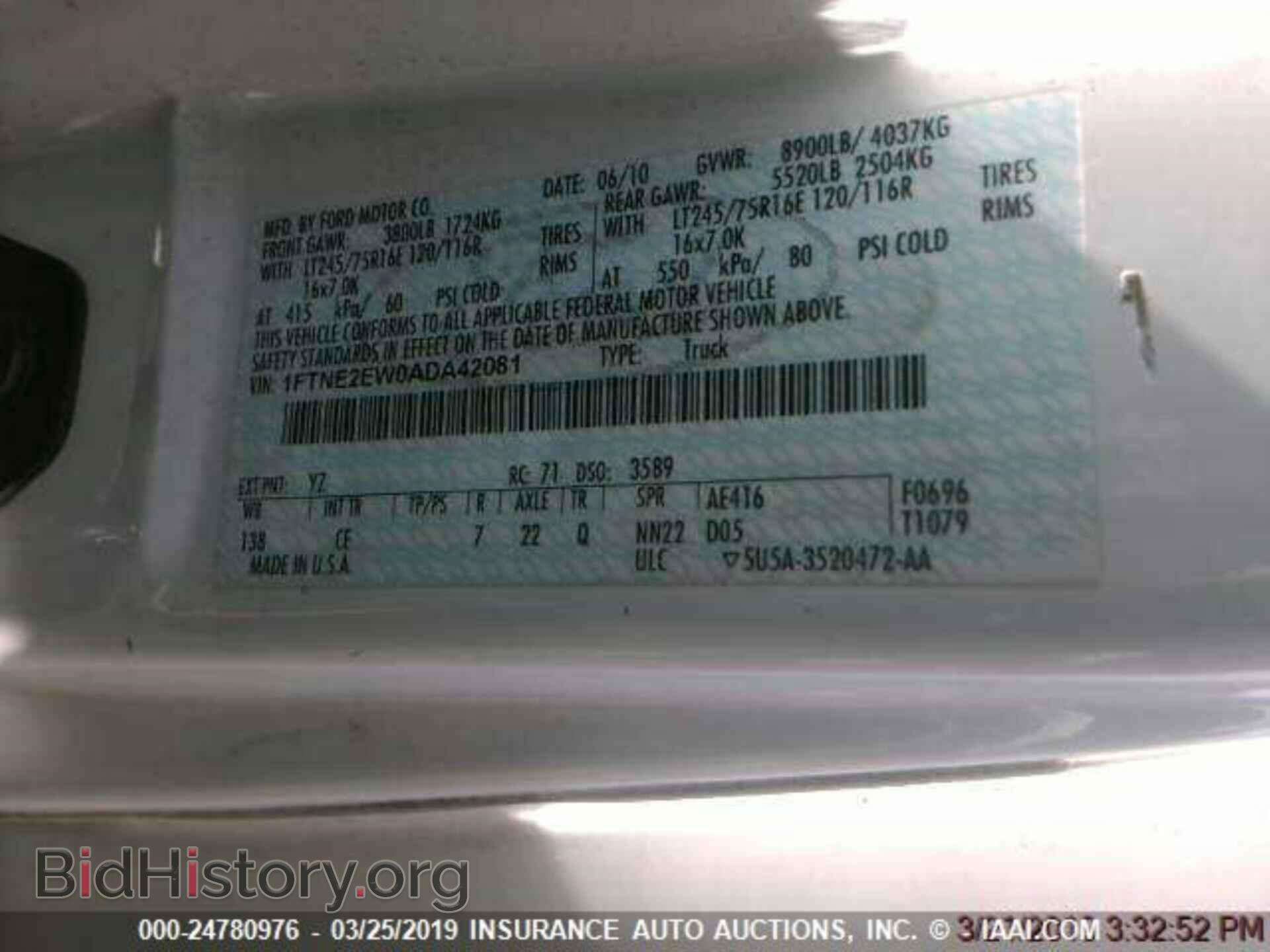 2010 FORD ECONOLINE - VIN: 1FTNE2EW0ADA42081 - Фото 10