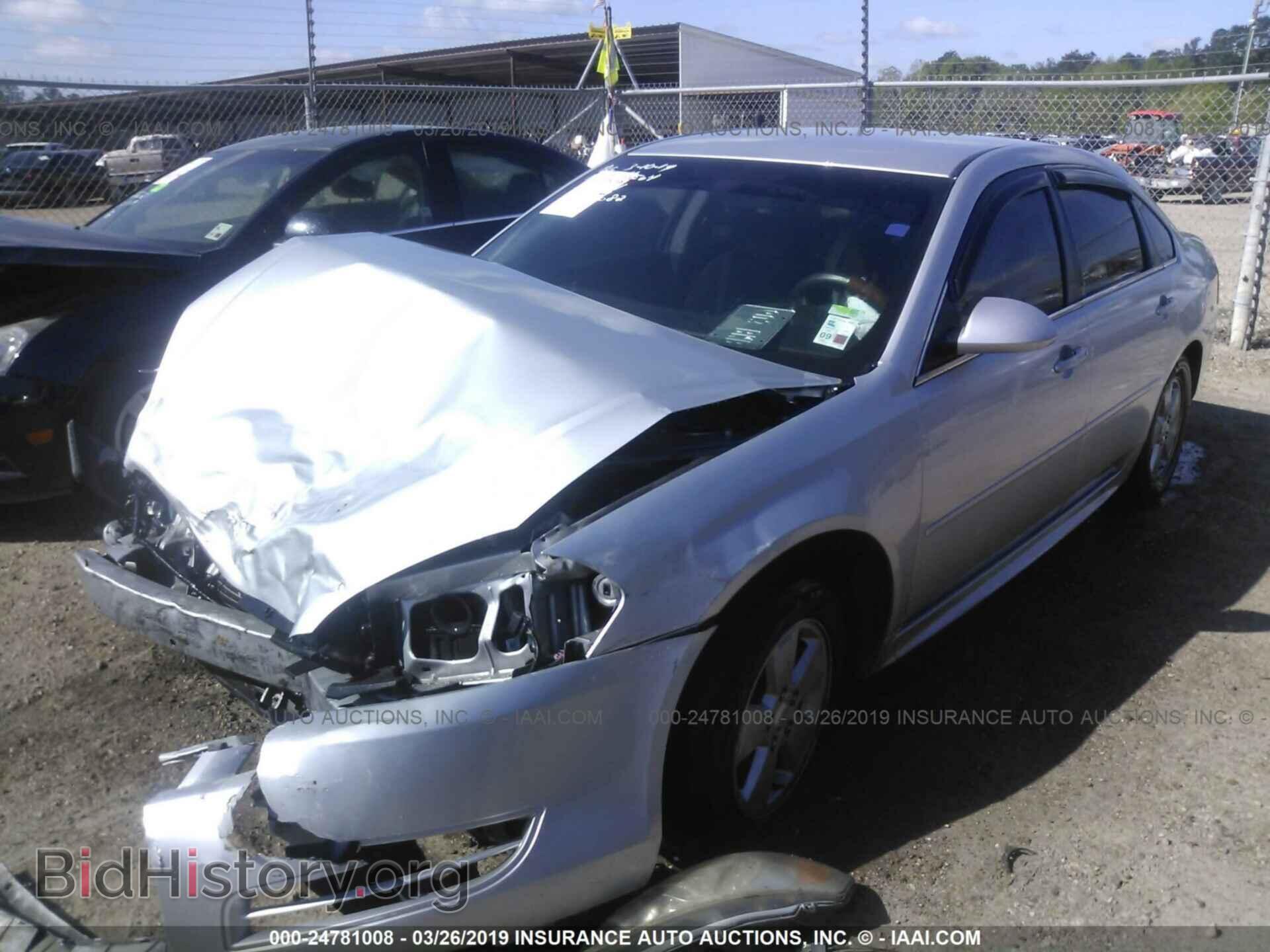2011 CHEVROLET IMPALA - VIN: 2G1WF5EK7B1178682 - Фото 2