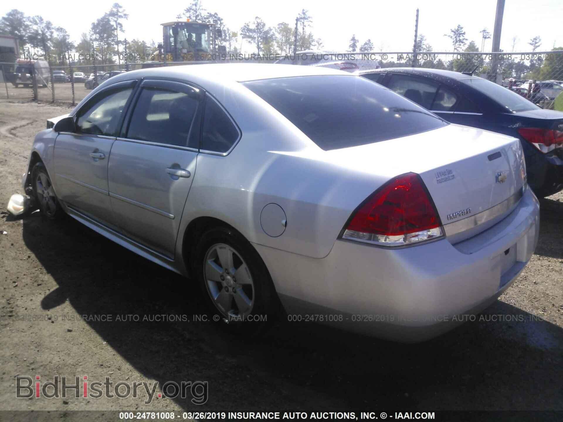 2011 CHEVROLET IMPALA - VIN: 2G1WF5EK7B1178682 - Фото 3