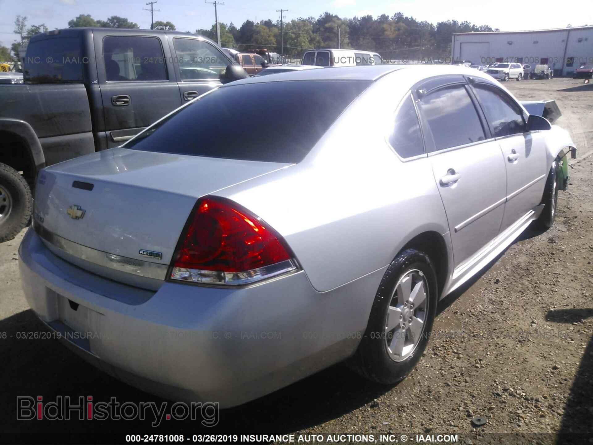 2011 CHEVROLET IMPALA - VIN: 2G1WF5EK7B1178682 - Фото 4