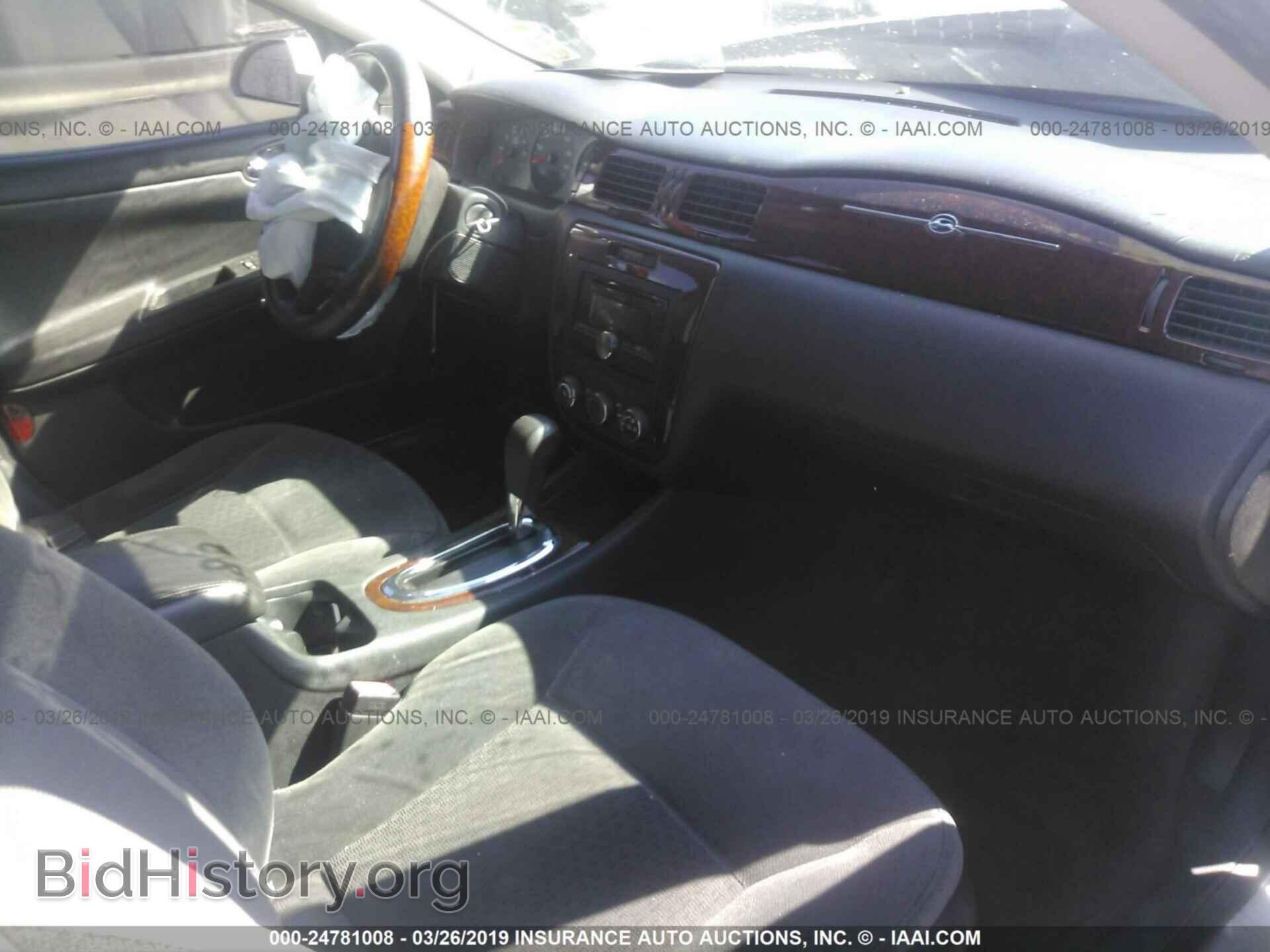 2011 CHEVROLET IMPALA - VIN: 2G1WF5EK7B1178682 - Фото 5