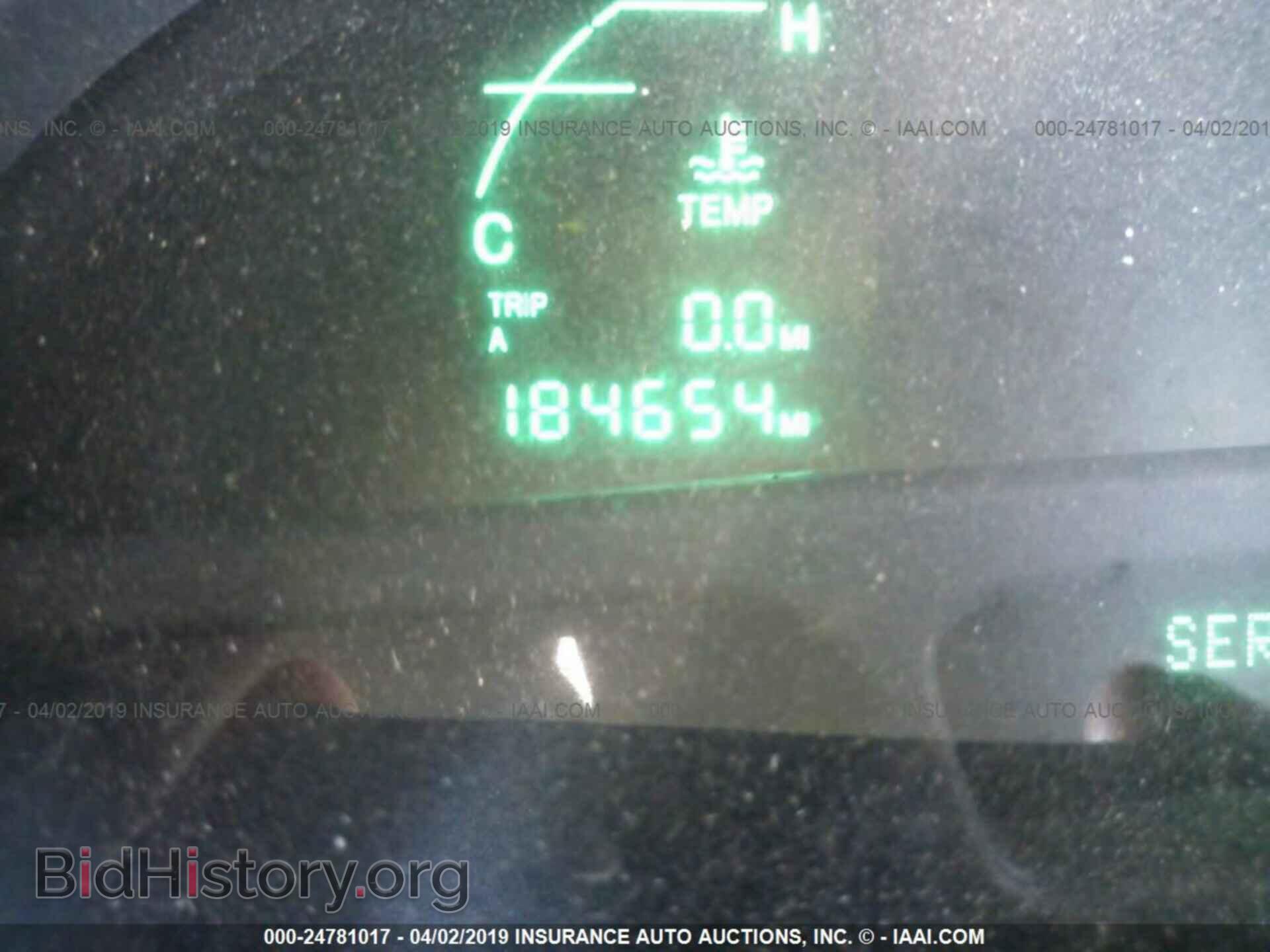 2004 CADILLAC DEVILLE - VIN: 1G6KD54Y04U137192 - Photo 7