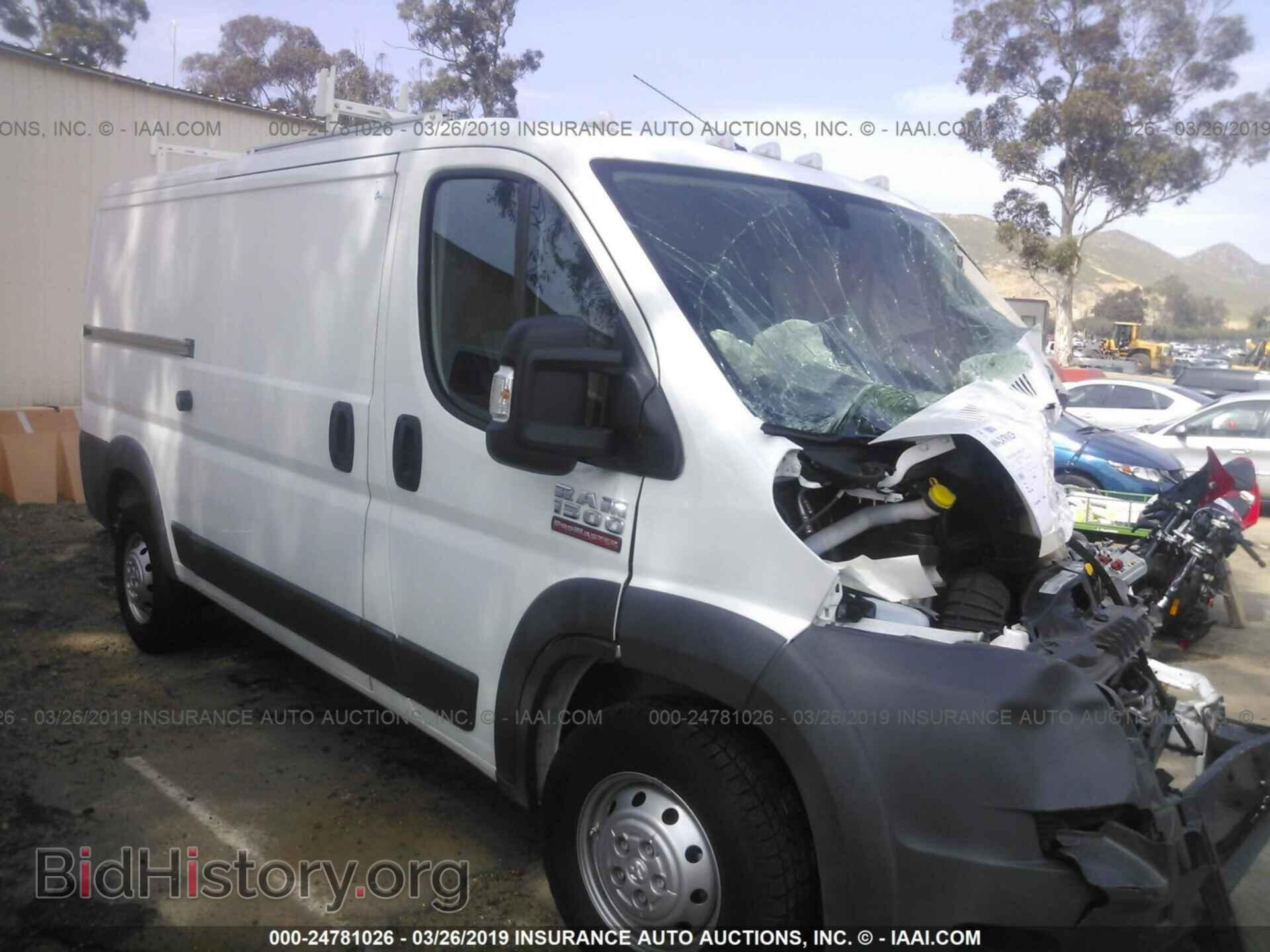 Фотография 3C6TRVAG1HE552452 - RAM PROMASTER 1500 2017
