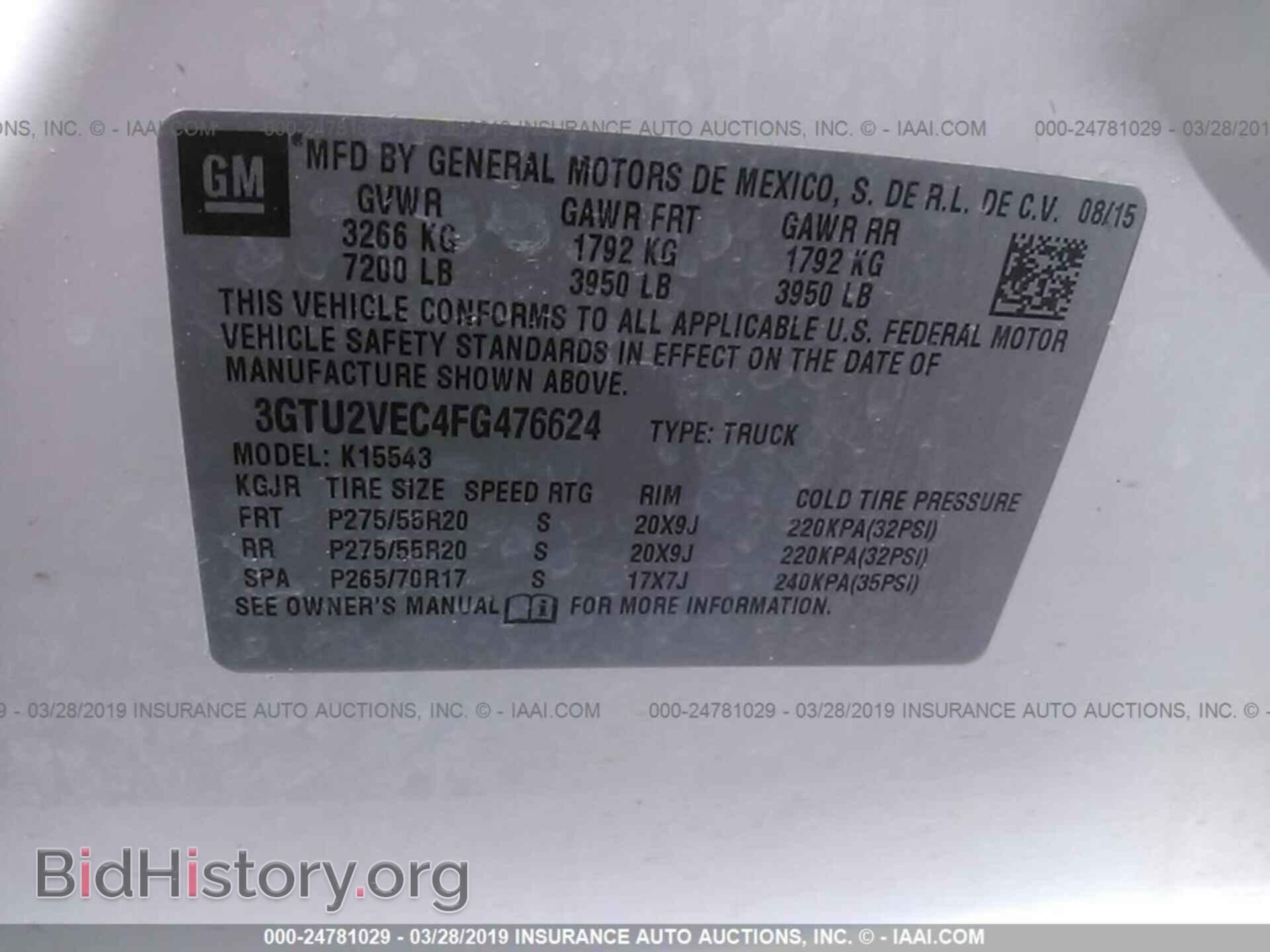 2015 GMC SIERRA - VIN: 3GTU2VEC4FG476624 - Фото 9