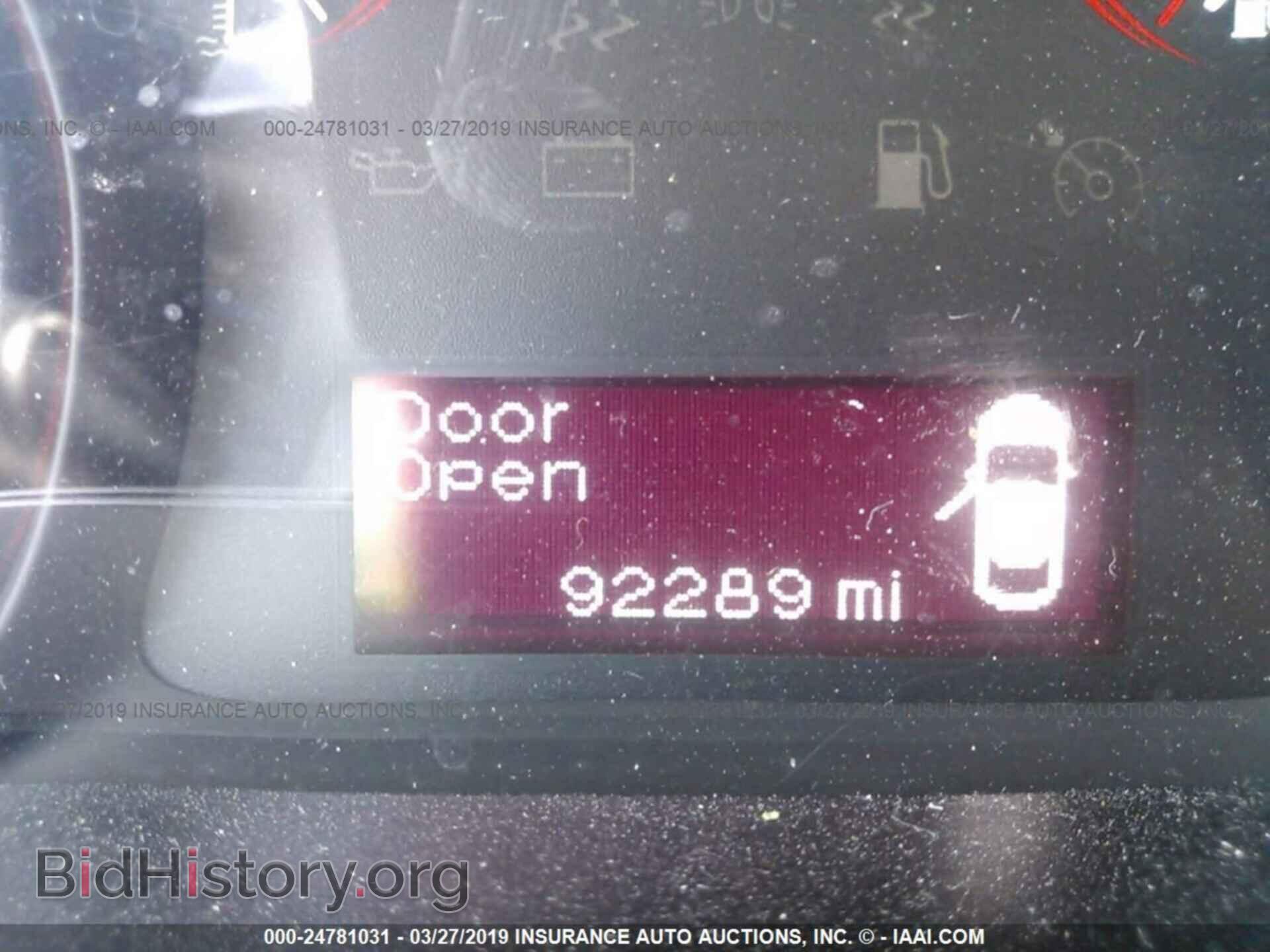 2013 DODGE DART - VIN: 1C3CDFBA4DD343424 - Photo 7