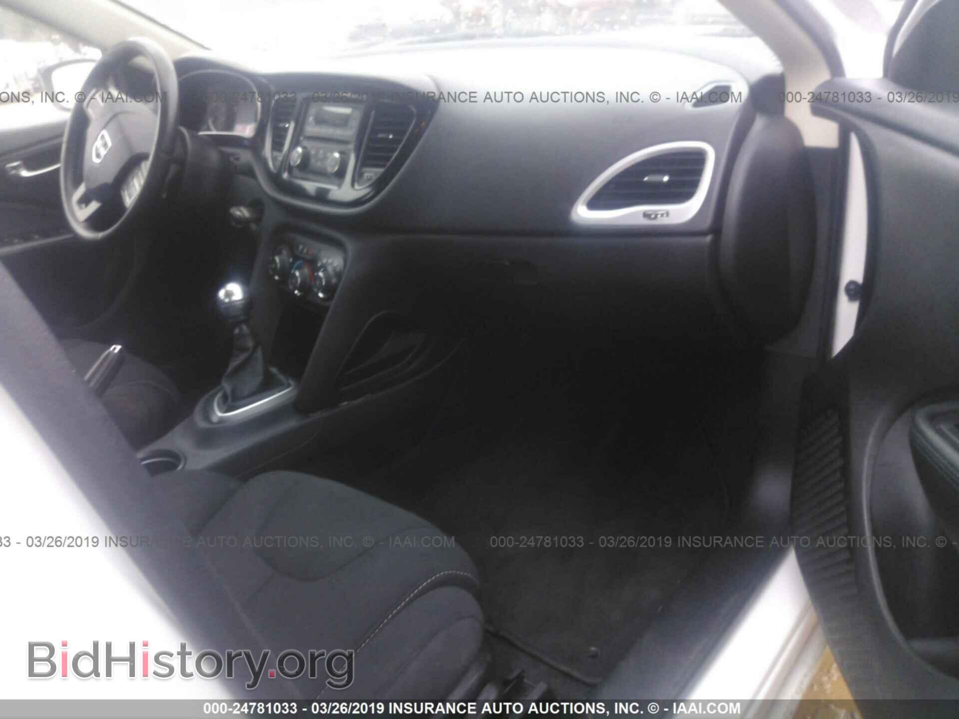 2013 DODGE DART - VIN: 1C3CDFBA7DD343868 - Фото 5