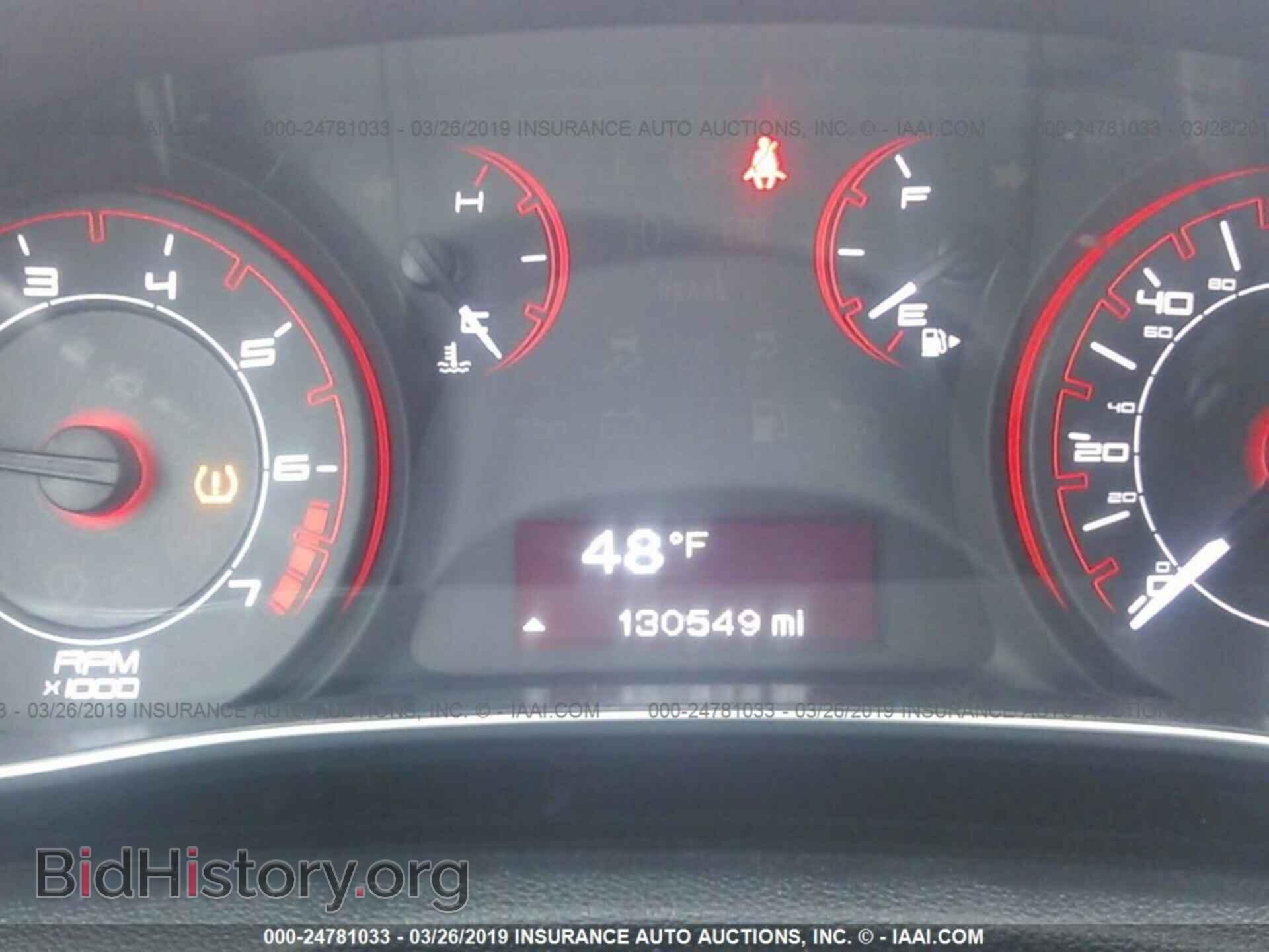 2013 DODGE DART - VIN: 1C3CDFBA7DD343868 - Фото 7