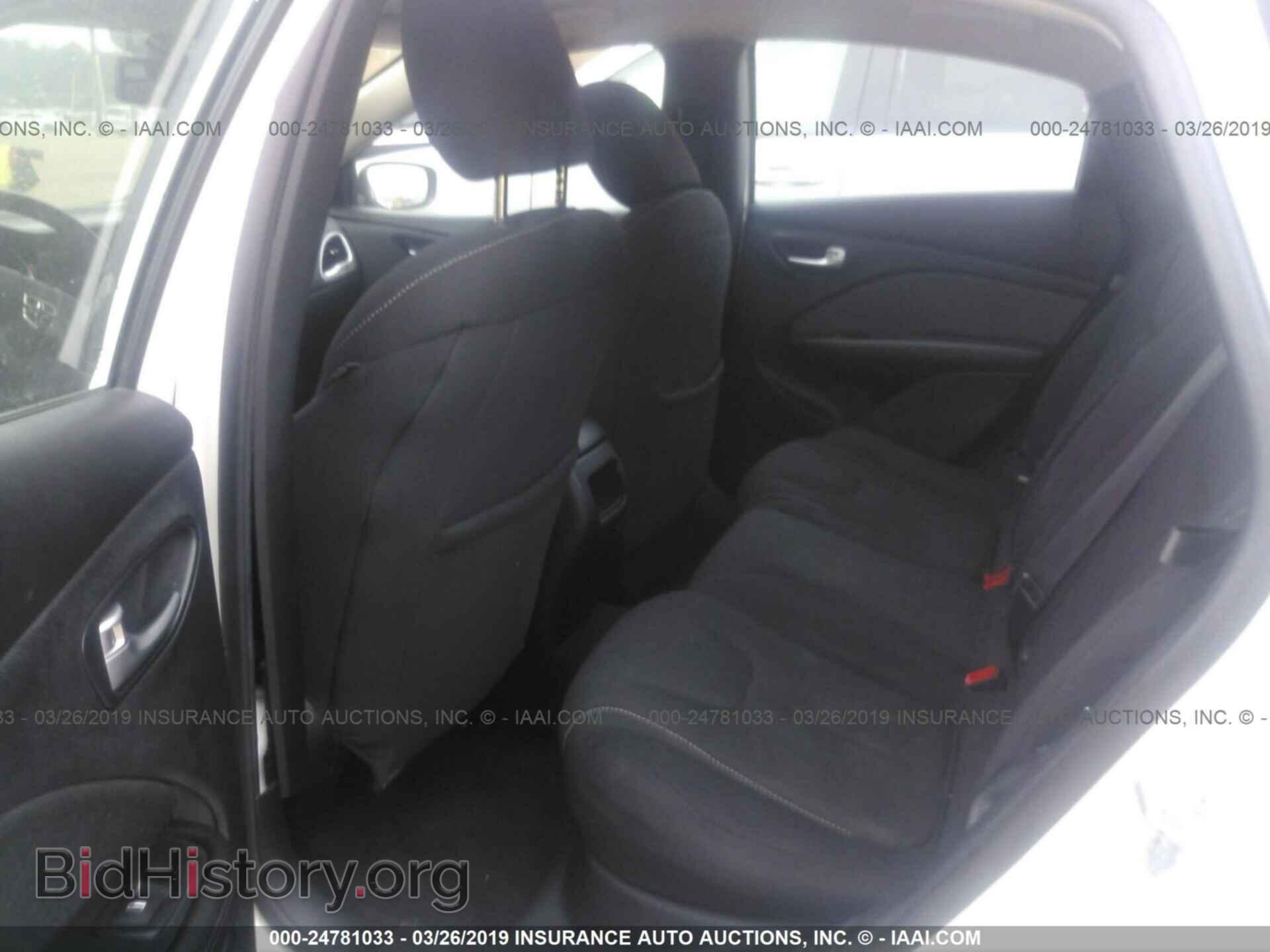 2013 DODGE DART - VIN: 1C3CDFBA7DD343868 - Фото 8