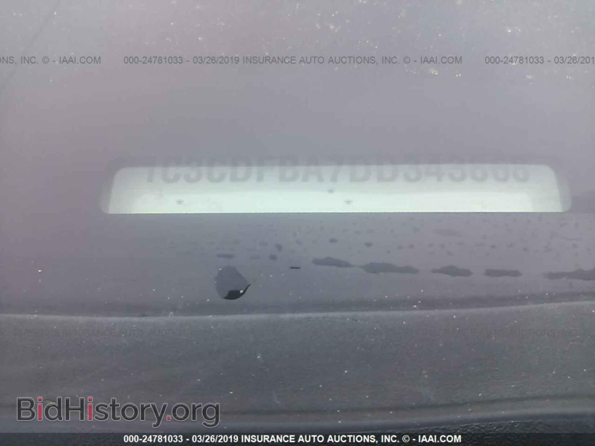 2013 DODGE DART - VIN: 1C3CDFBA7DD343868 - Фото 9