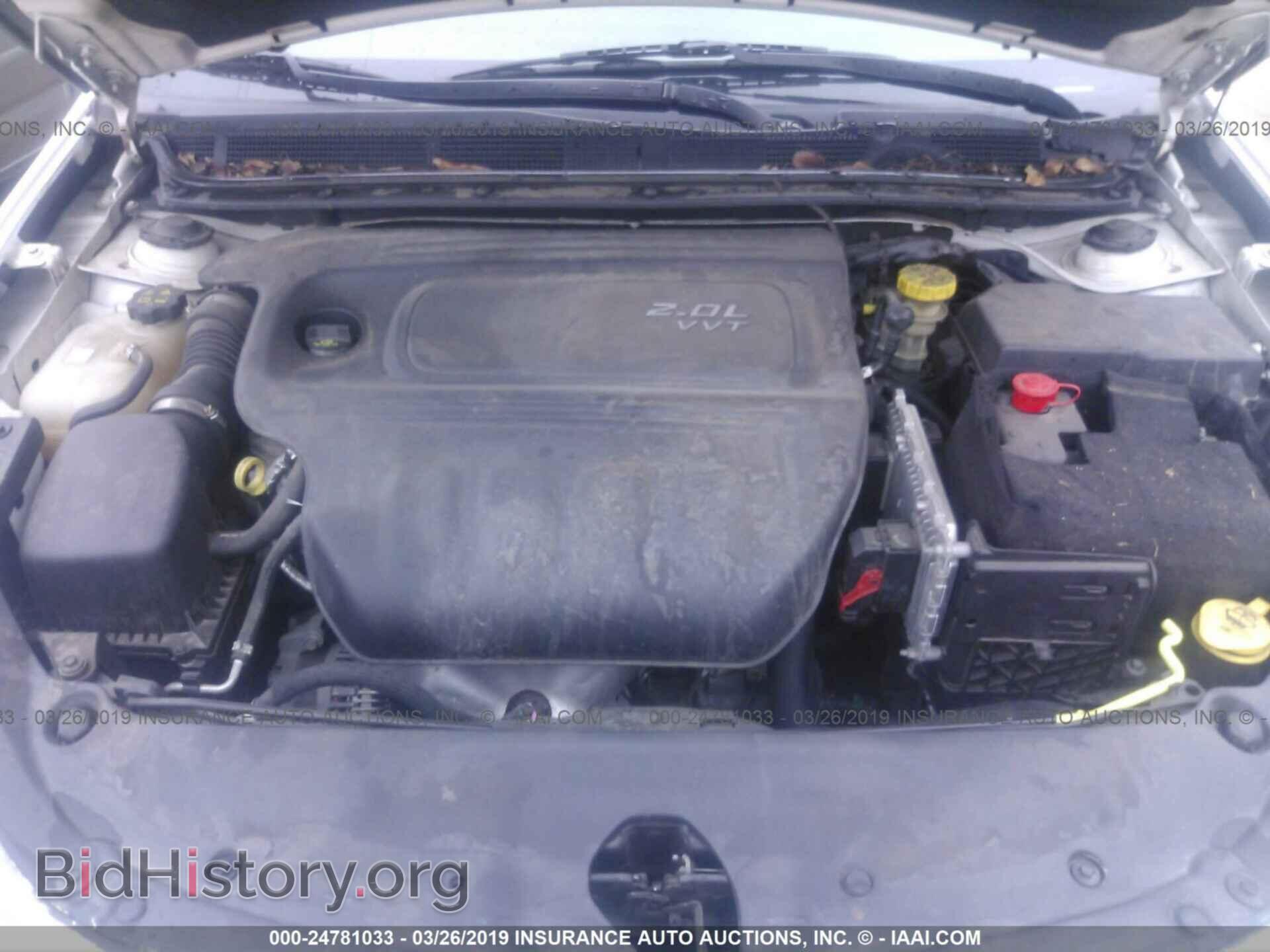 2013 DODGE DART - VIN: 1C3CDFBA7DD343868 - Фото 10