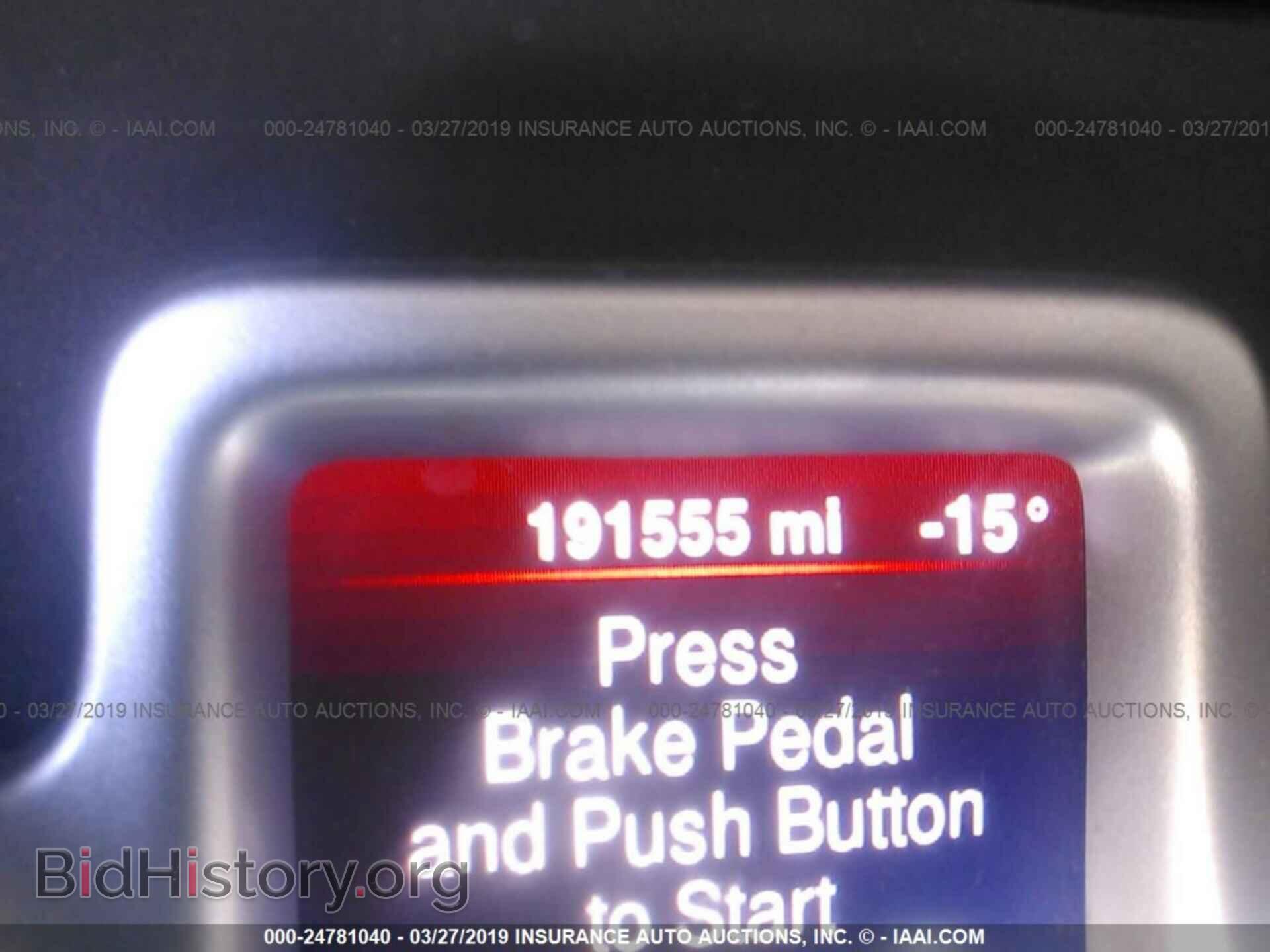 2013 DODGE JOURNEY - VIN: 3C4PDDBG2DT579425 - Photo 7