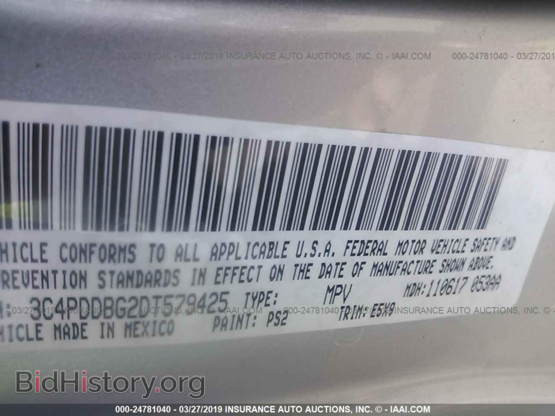 2013 DODGE JOURNEY - VIN: 3C4PDDBG2DT579425 - Photo 9